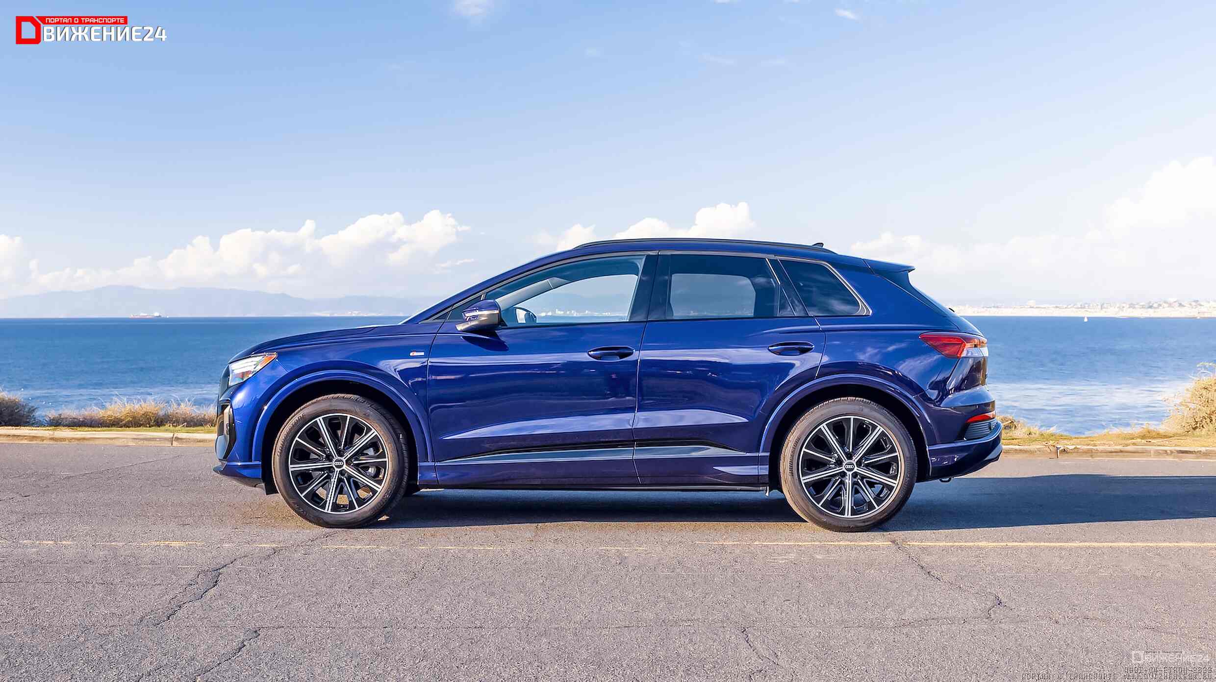 Audi Q4 E-Tron Quattro 2022