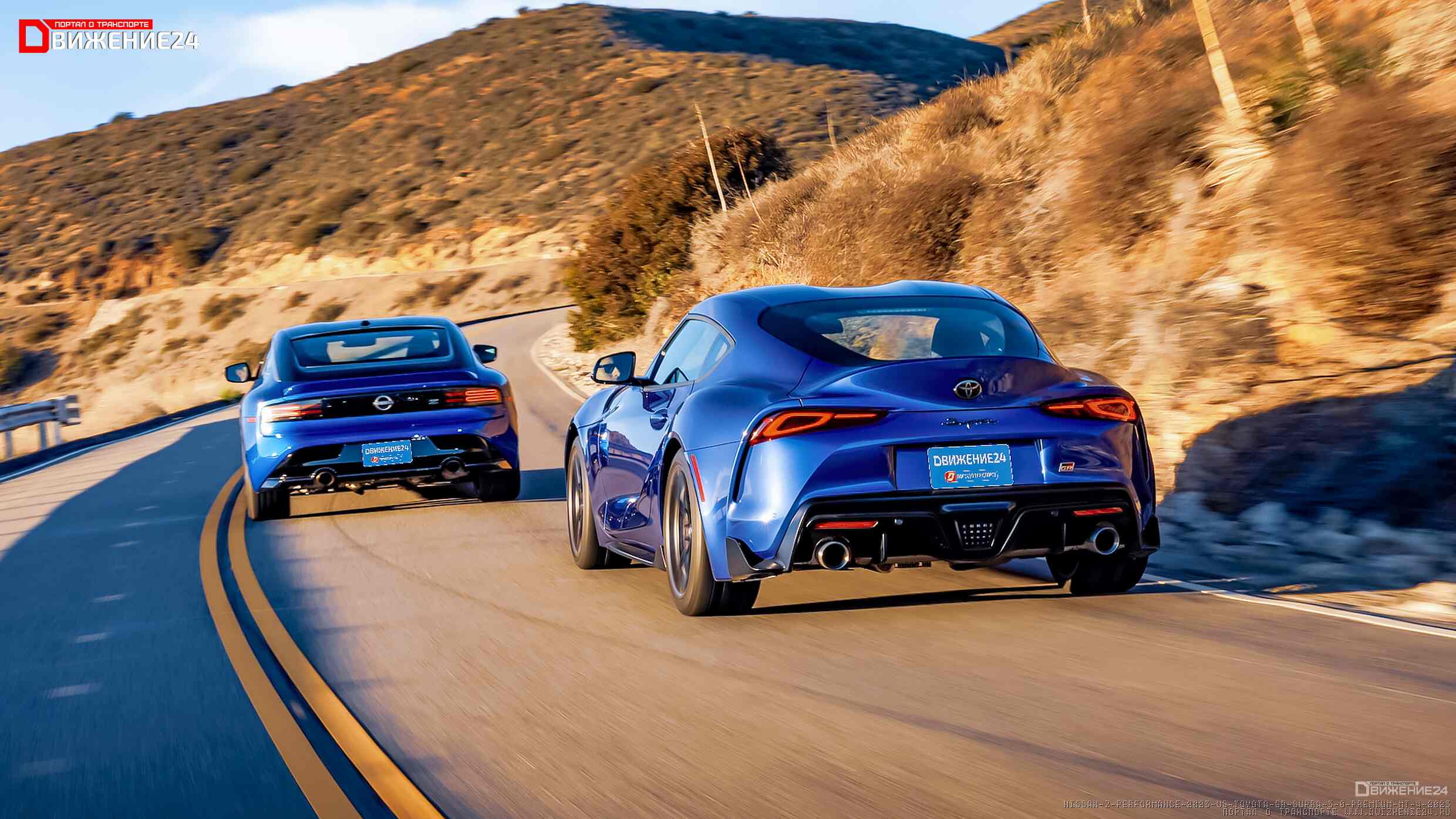 Фото Toyota GR Supra 2023 vs Nissan Z 2023