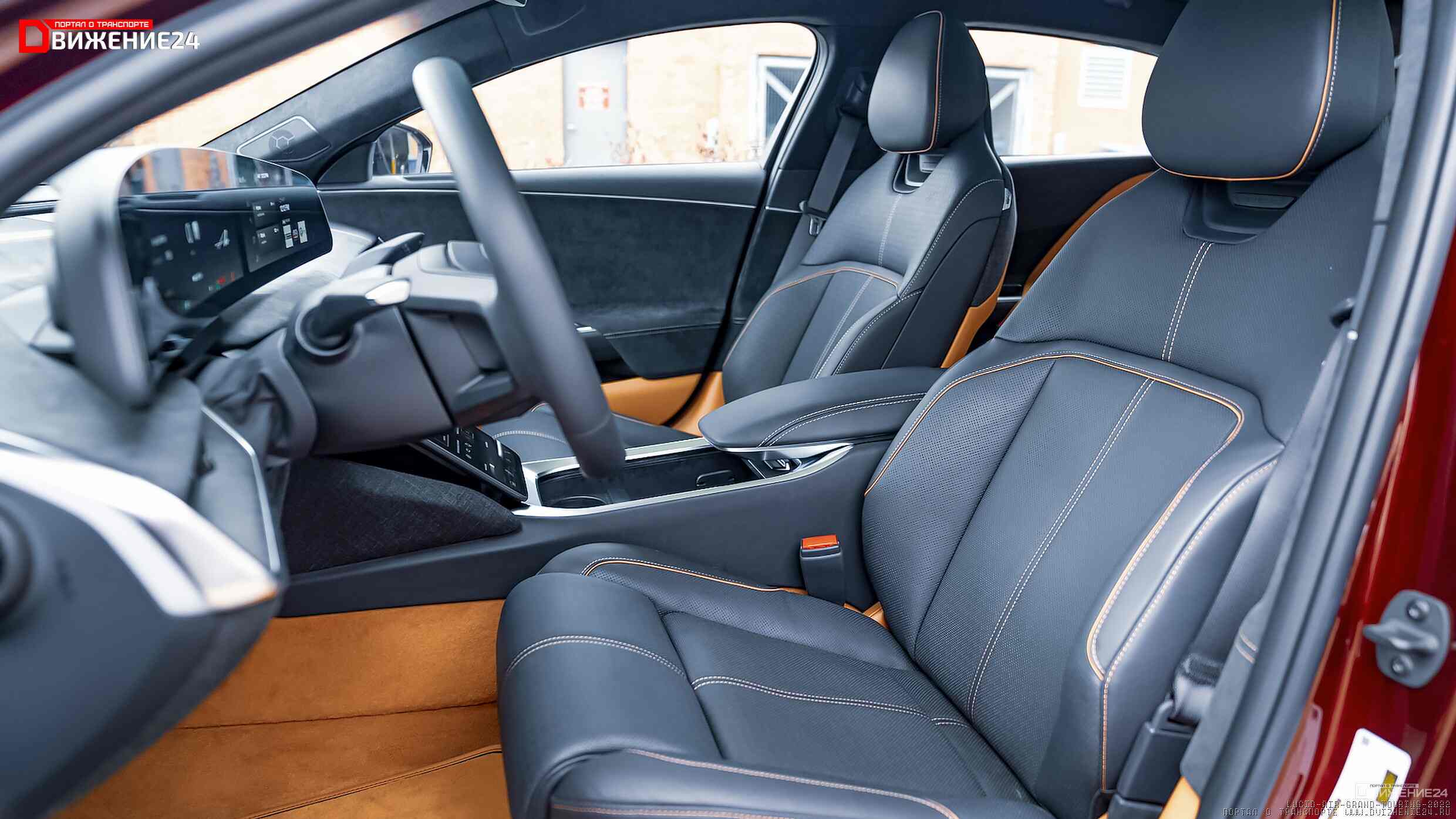 Салон Lucid Air Grand Touring 2022 (interior)