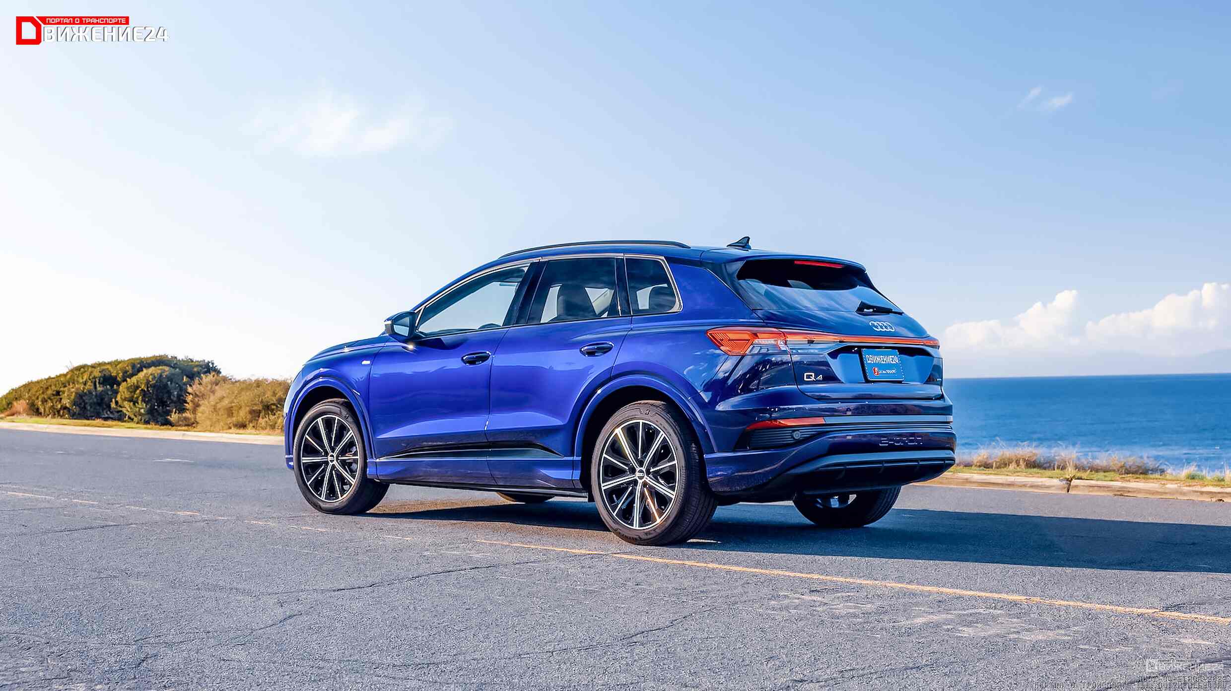 Audi Q4 E-Tron Quattro 2022