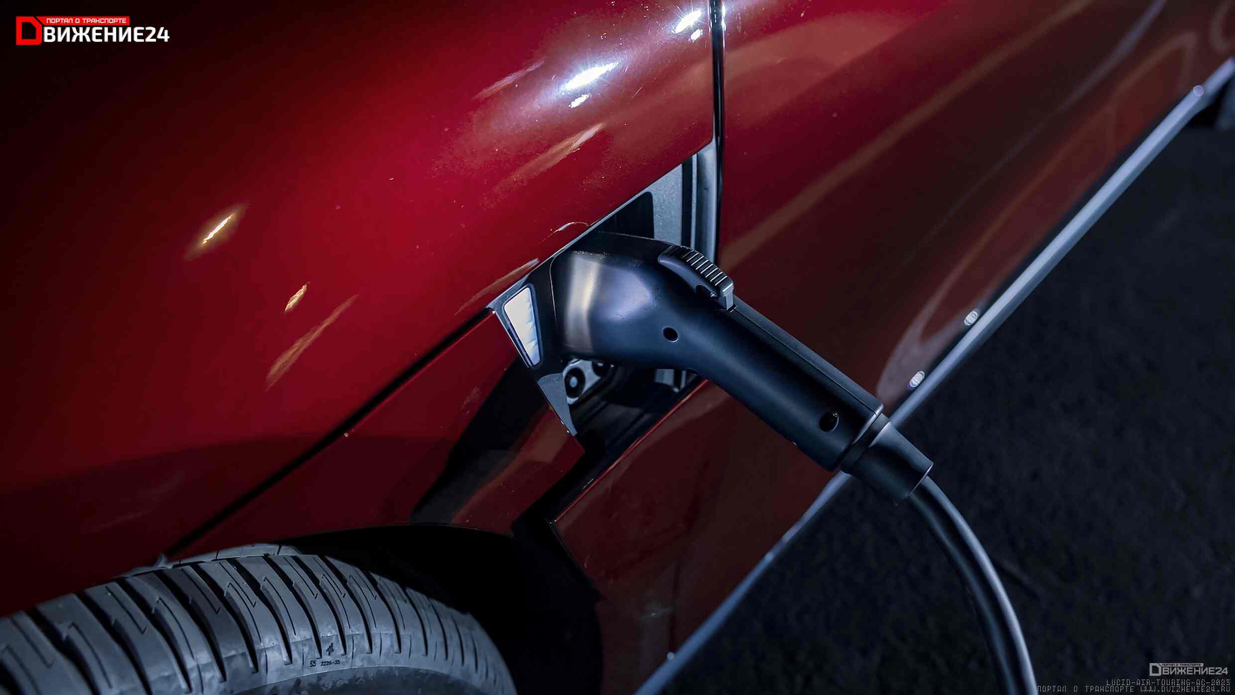 Lucid Air Touring 2023