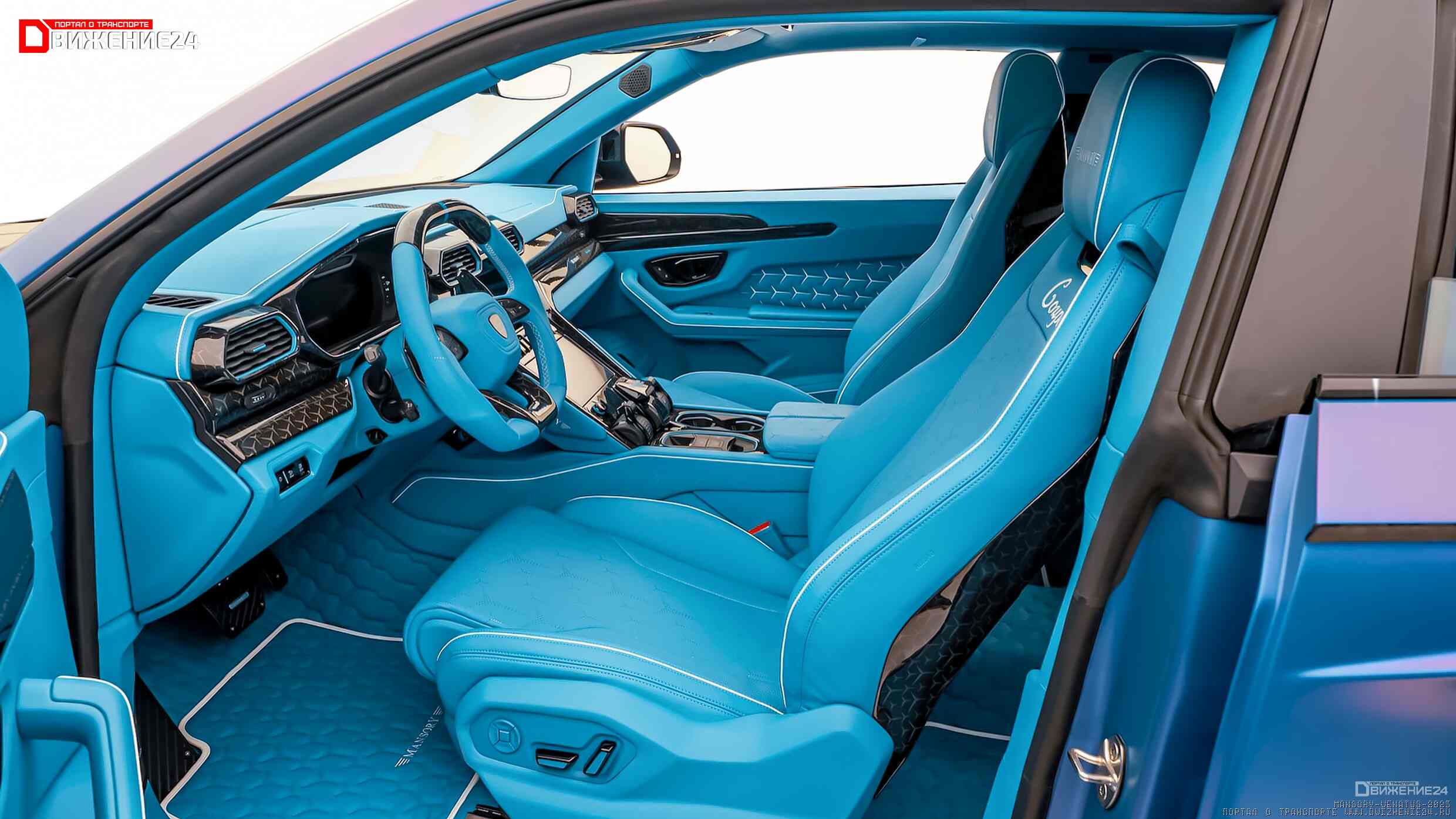 Mansory Venatus 2023