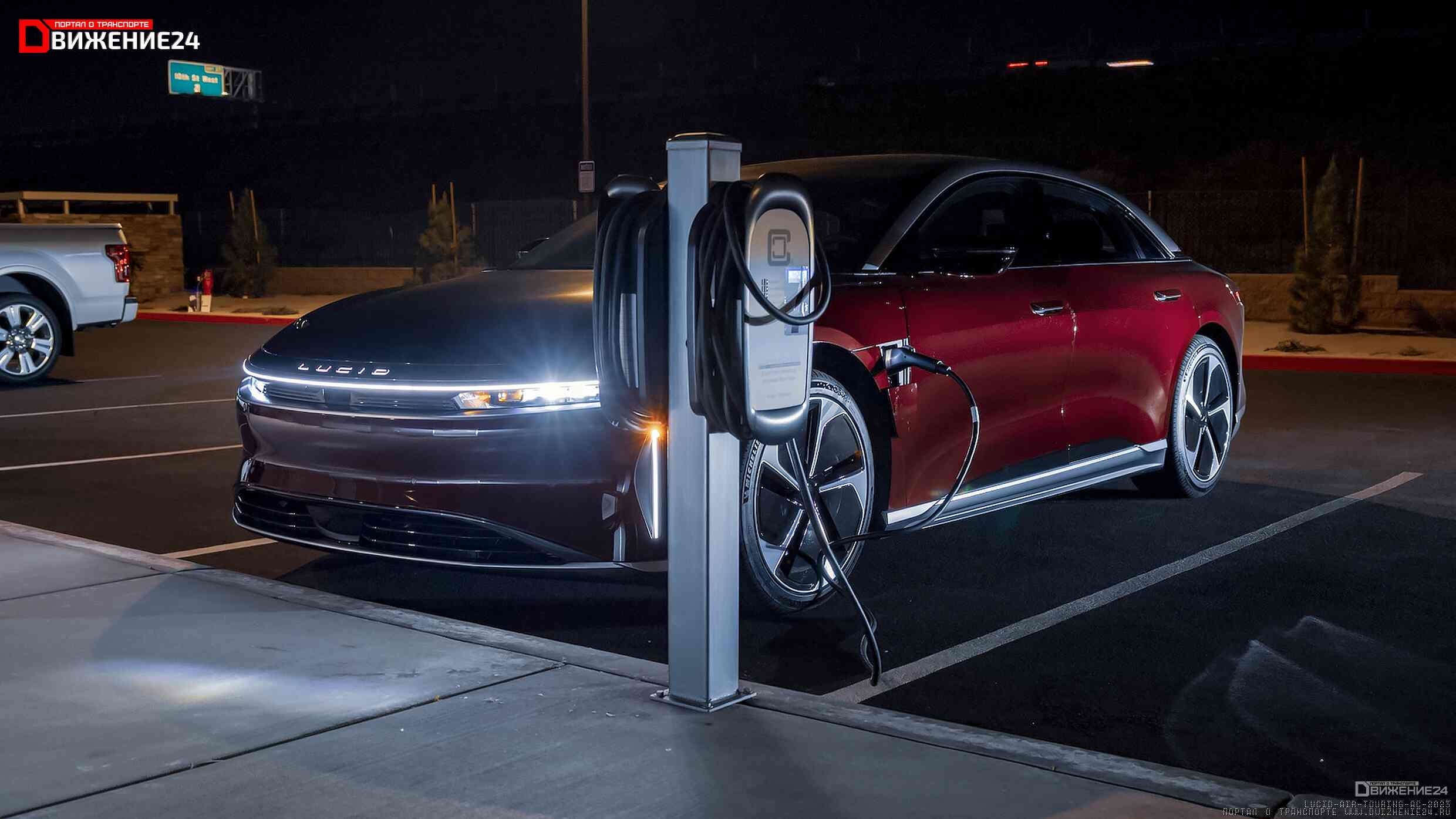 Lucid Air Touring 2023
