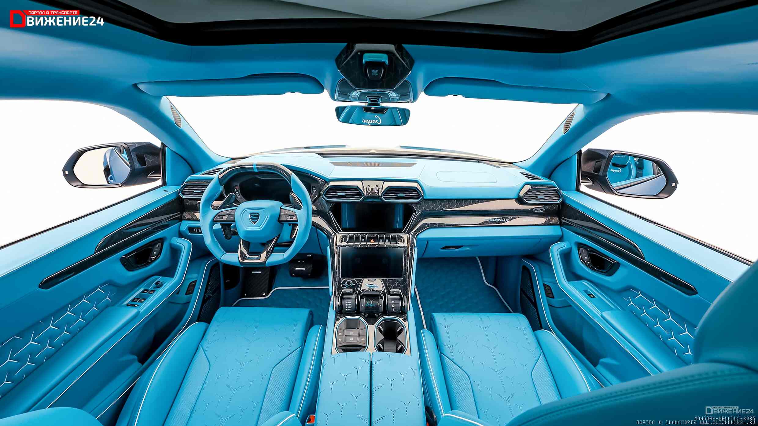 Mansory Venatus 2023