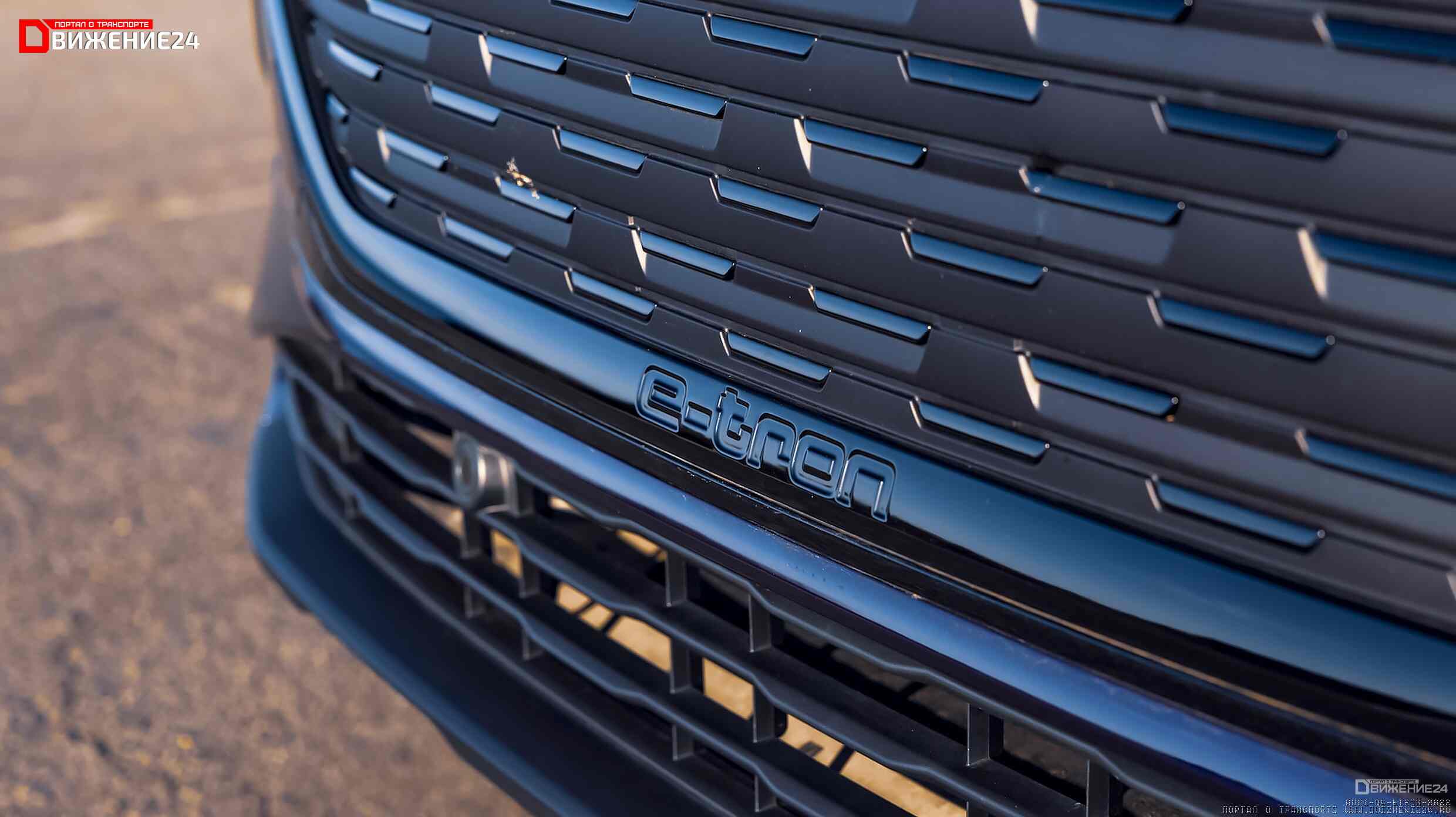 Audi Q4 E-Tron Quattro 2022