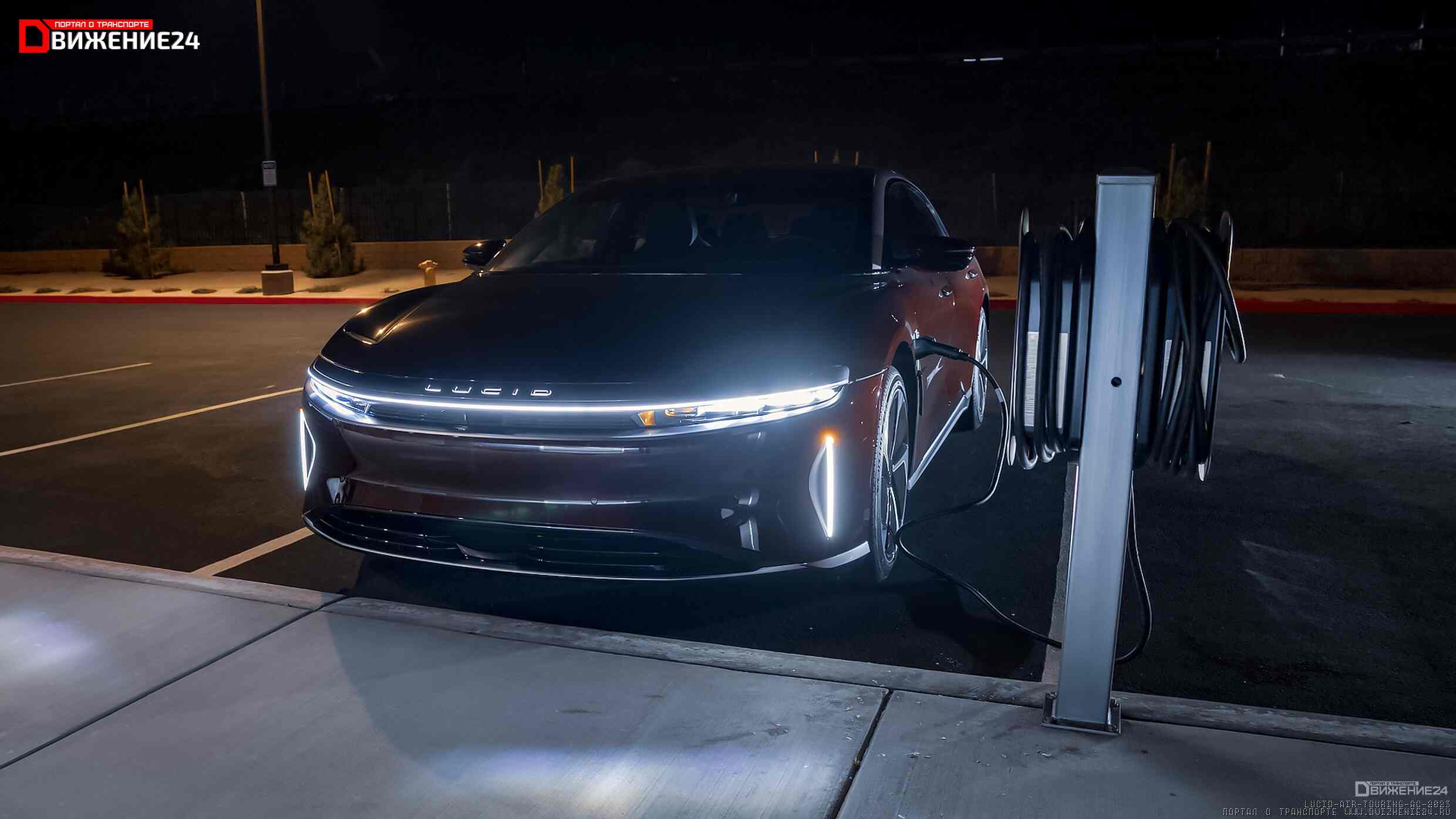 Lucid Air Touring 2023