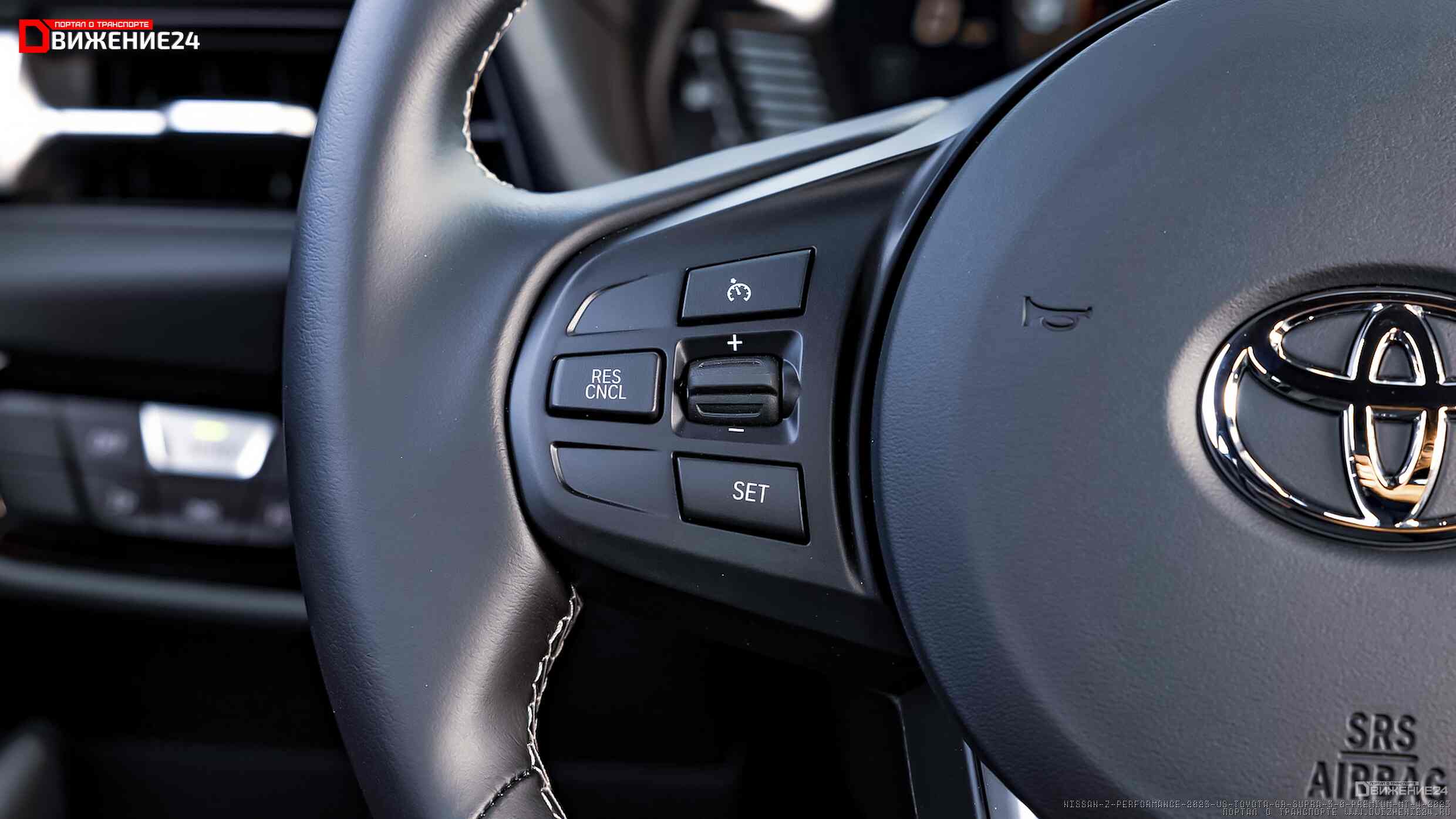 Фото Toyota GR Supra 2023 vs Nissan Z 2023