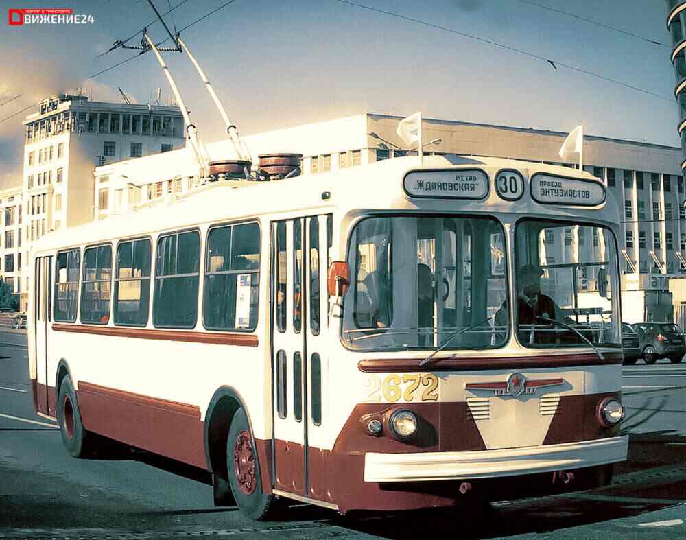 Троллейбус ЗИУ-5