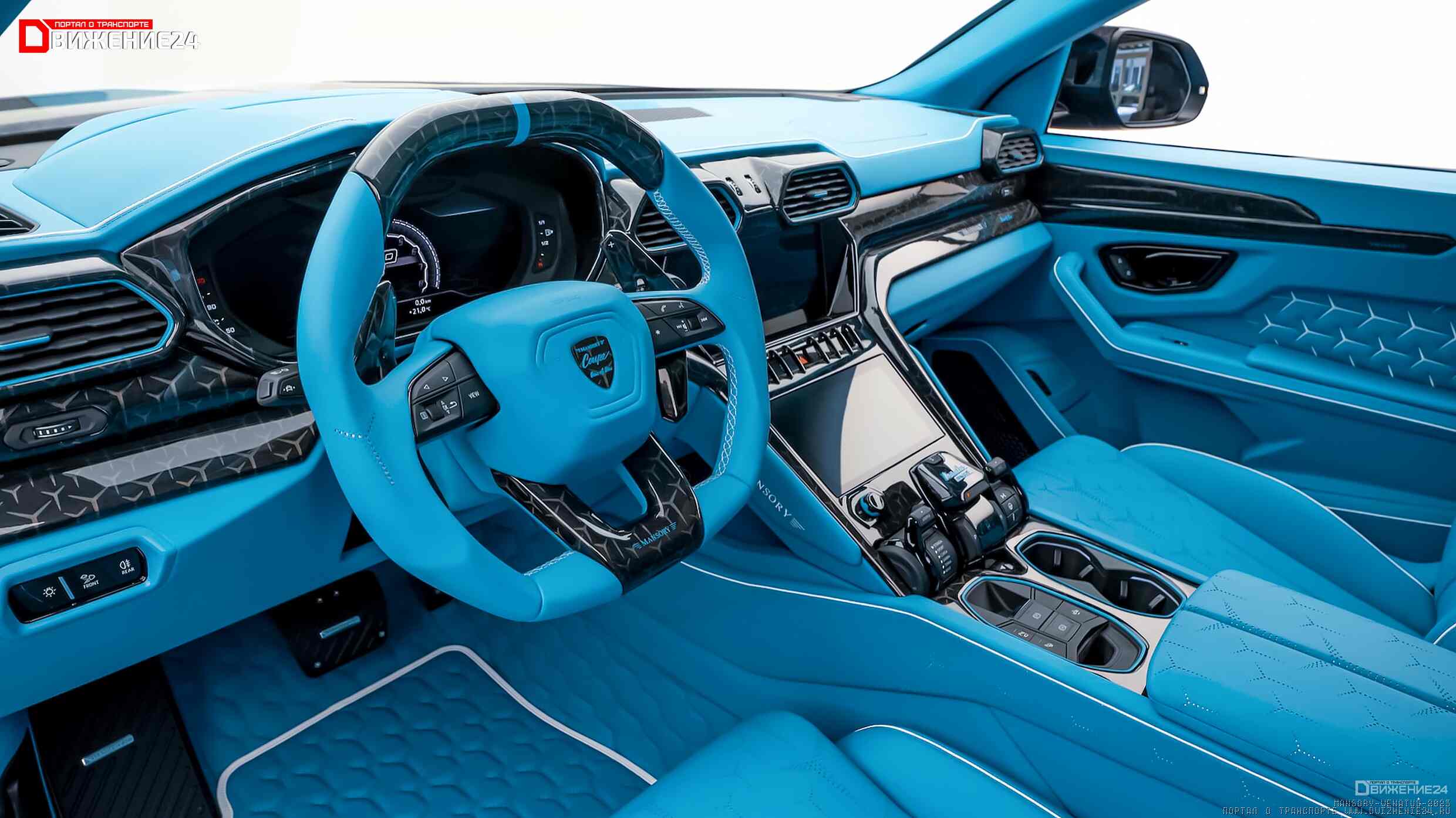 Mansory Venatus 2023