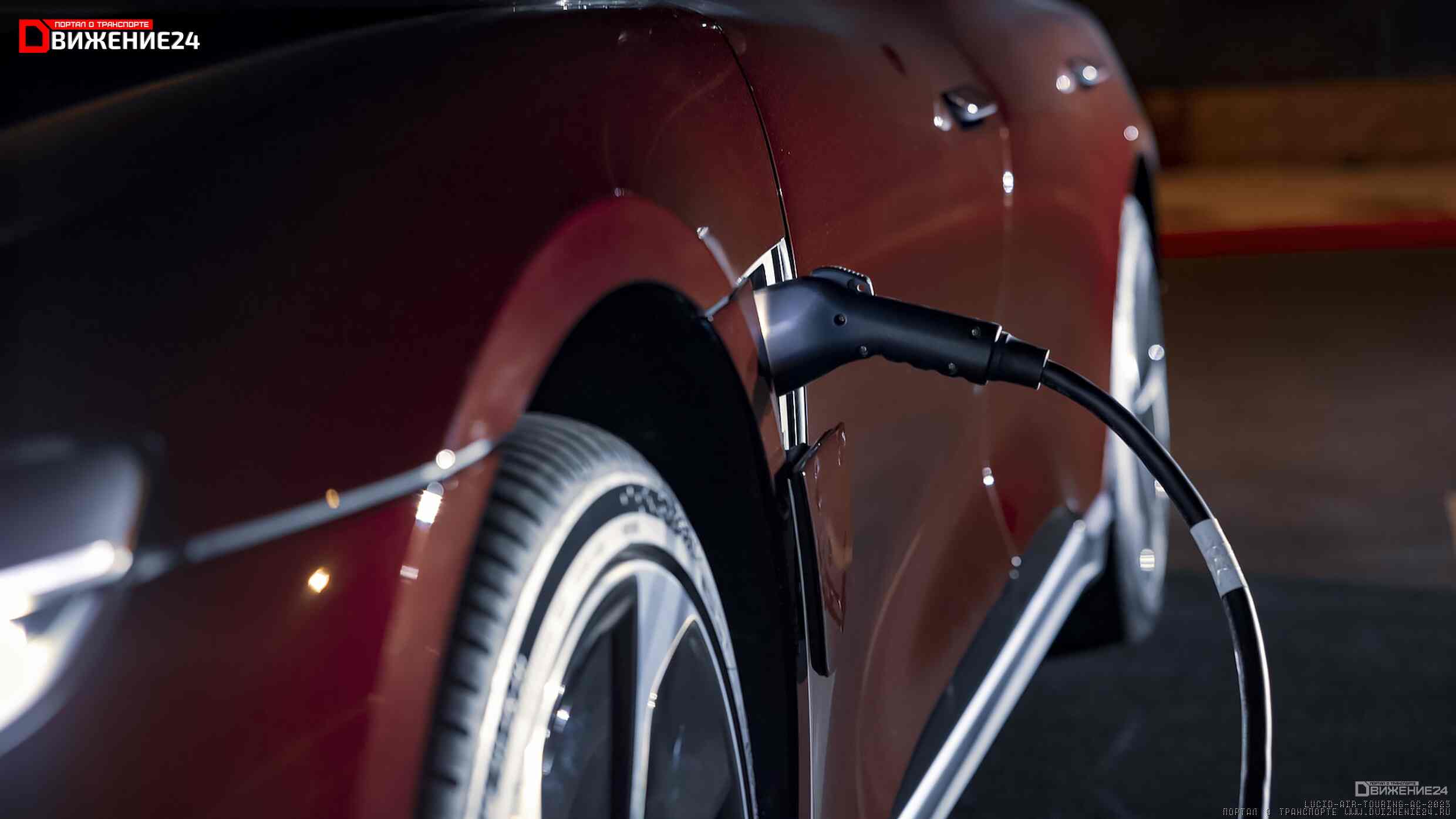 Lucid Air Touring 2023