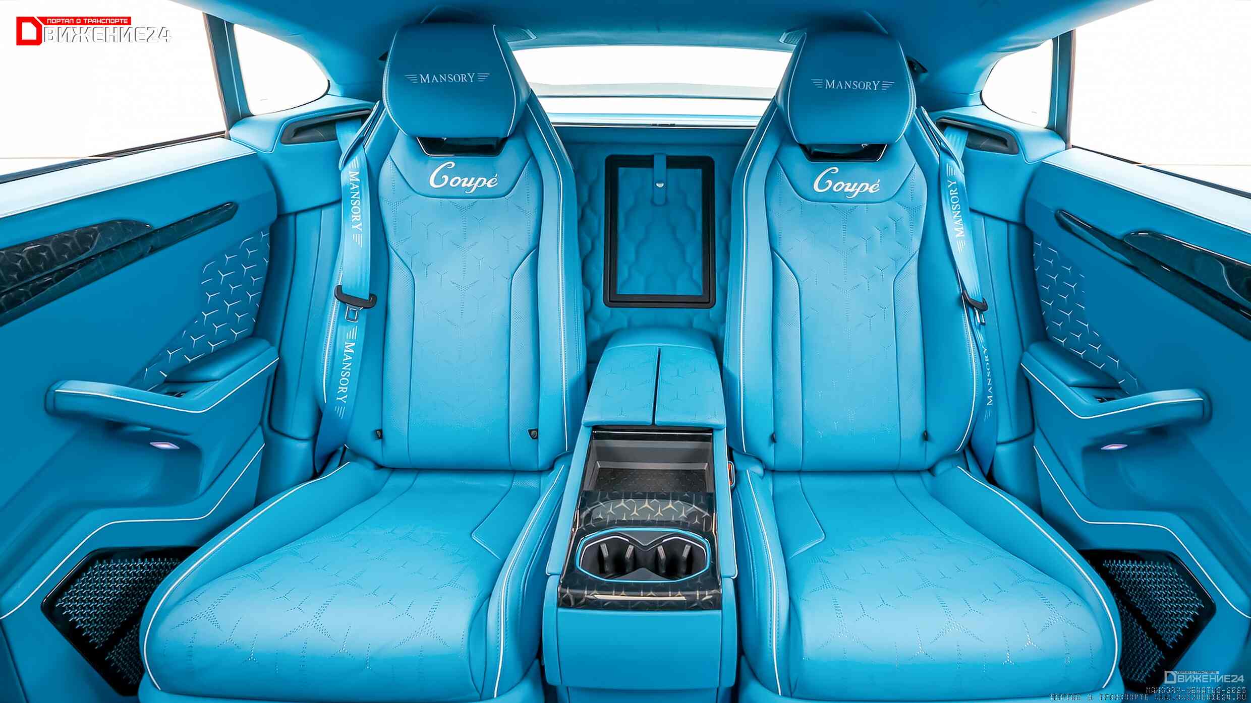 Mansory Venatus 2023