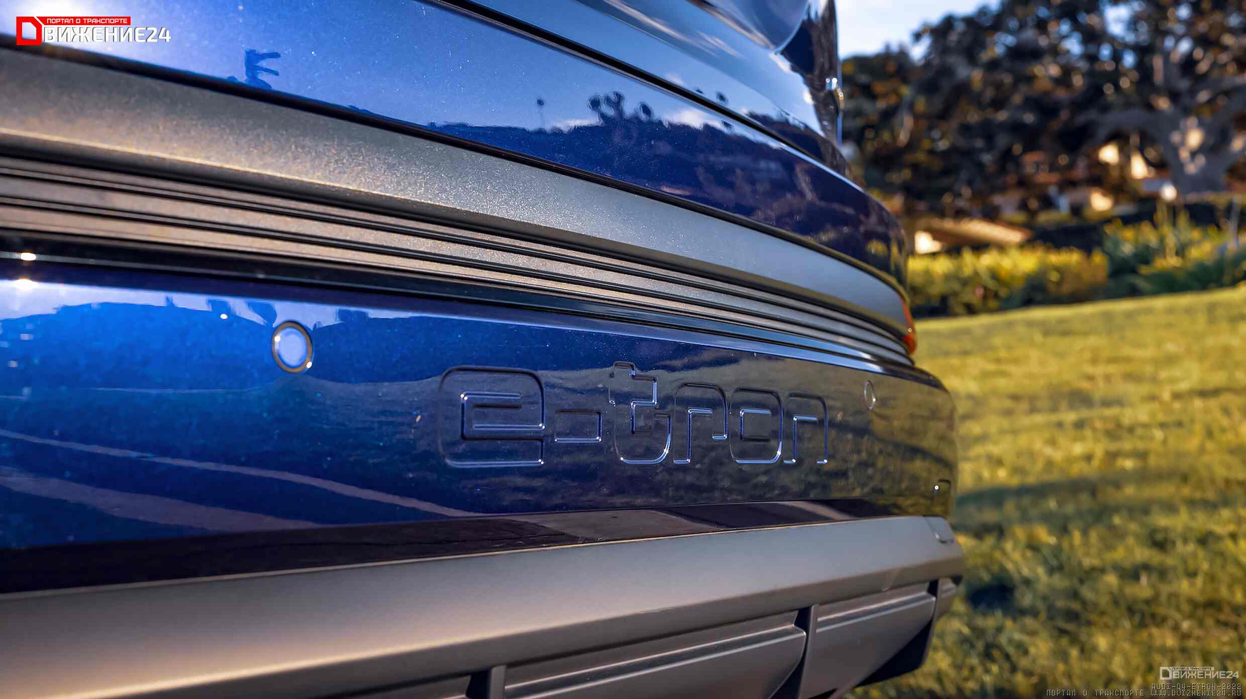 Audi Q4 E-Tron Quattro 2022