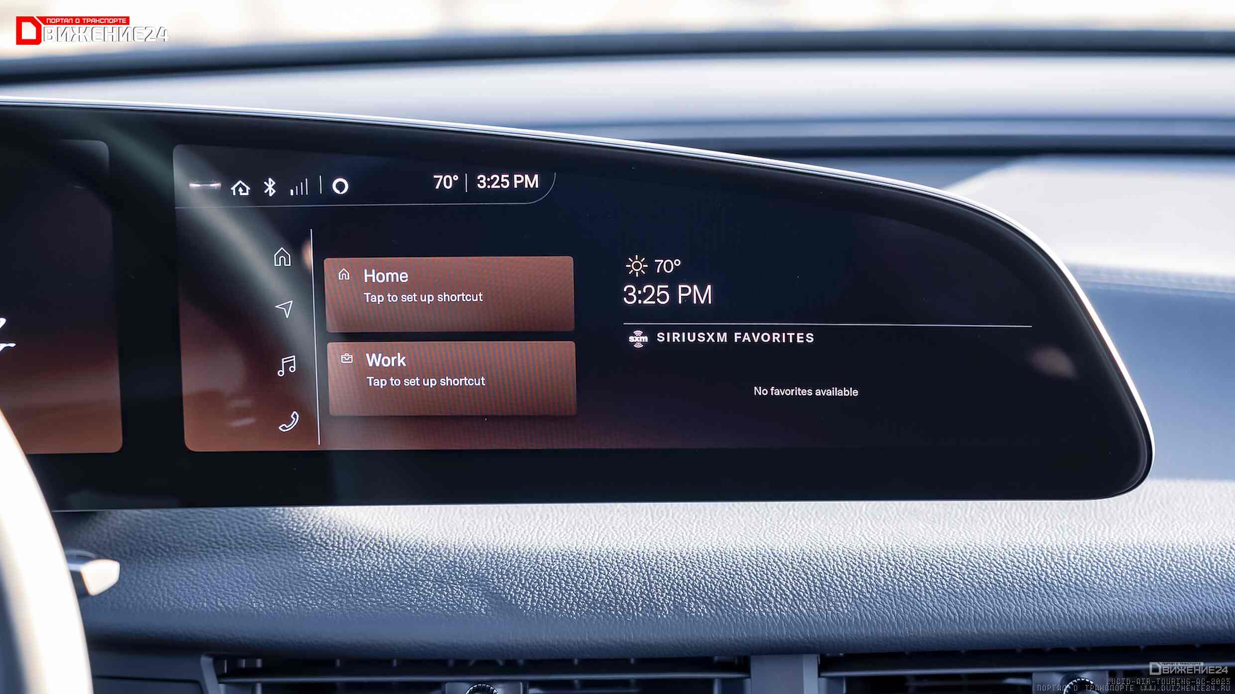 Lucid Air Touring 2023