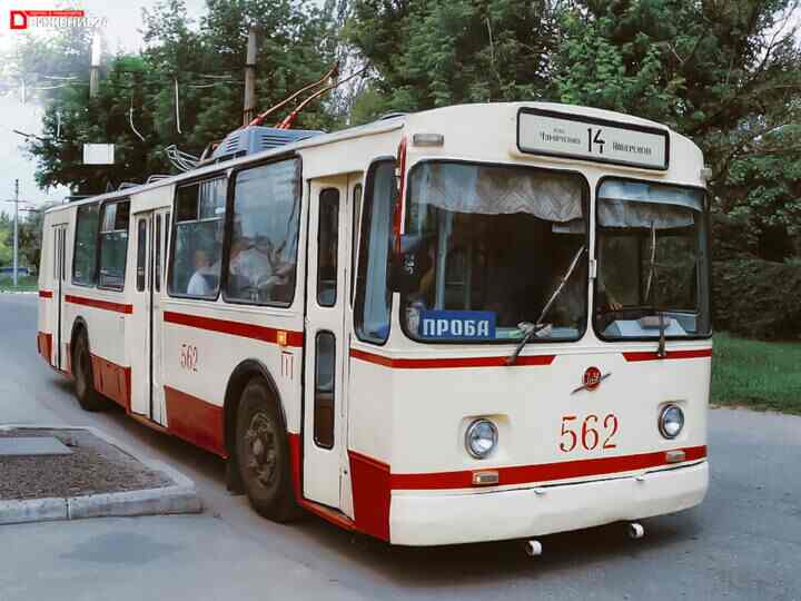 Троллейбус ЗИУ-9