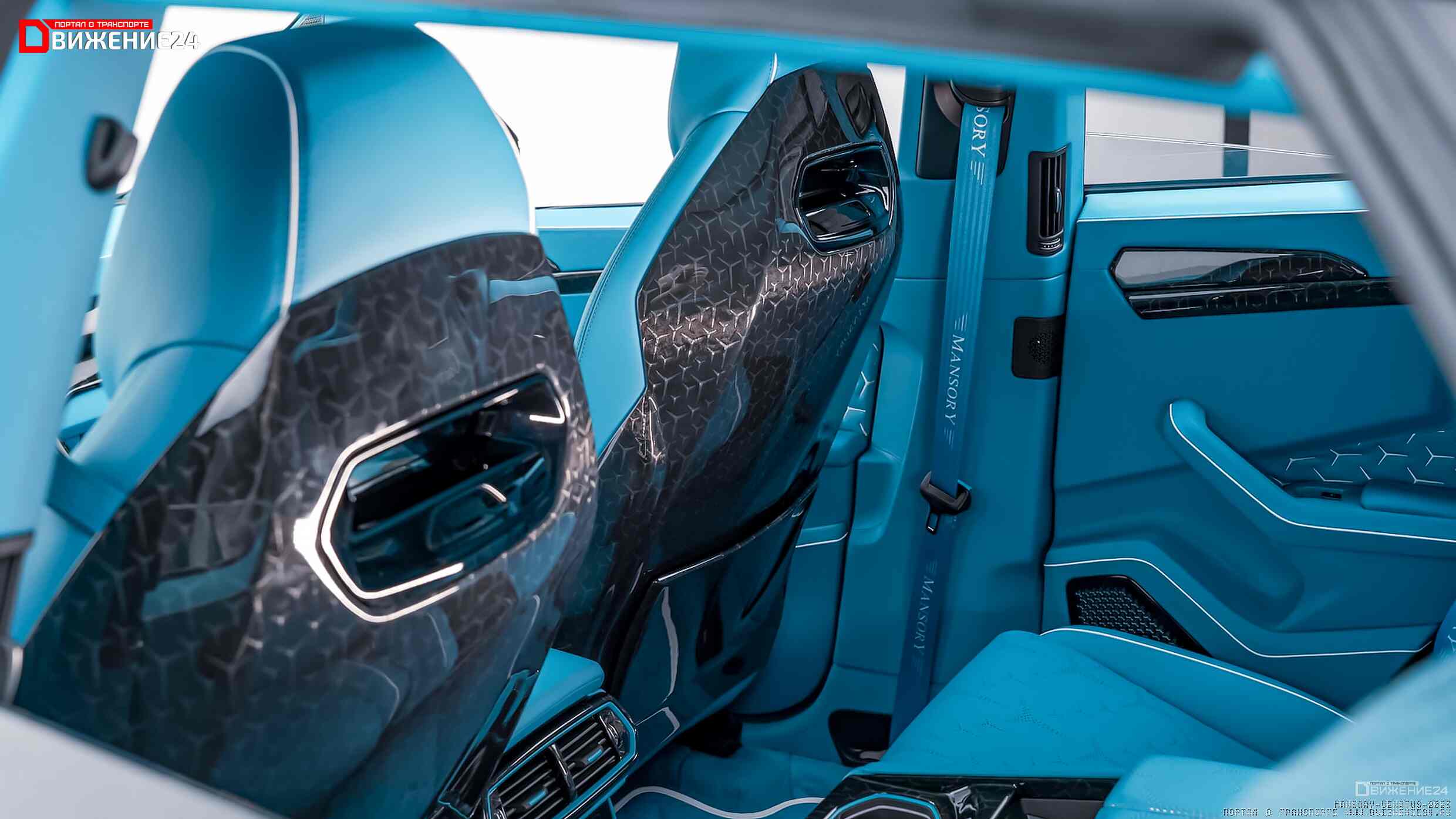 Mansory Venatus 2023