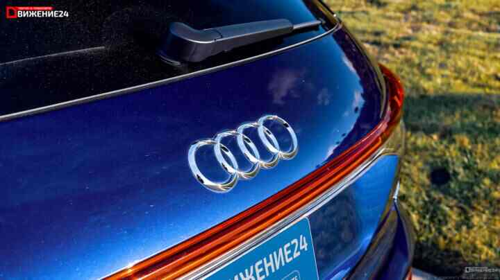 Audi Q4 E-Tron Quattro 2022