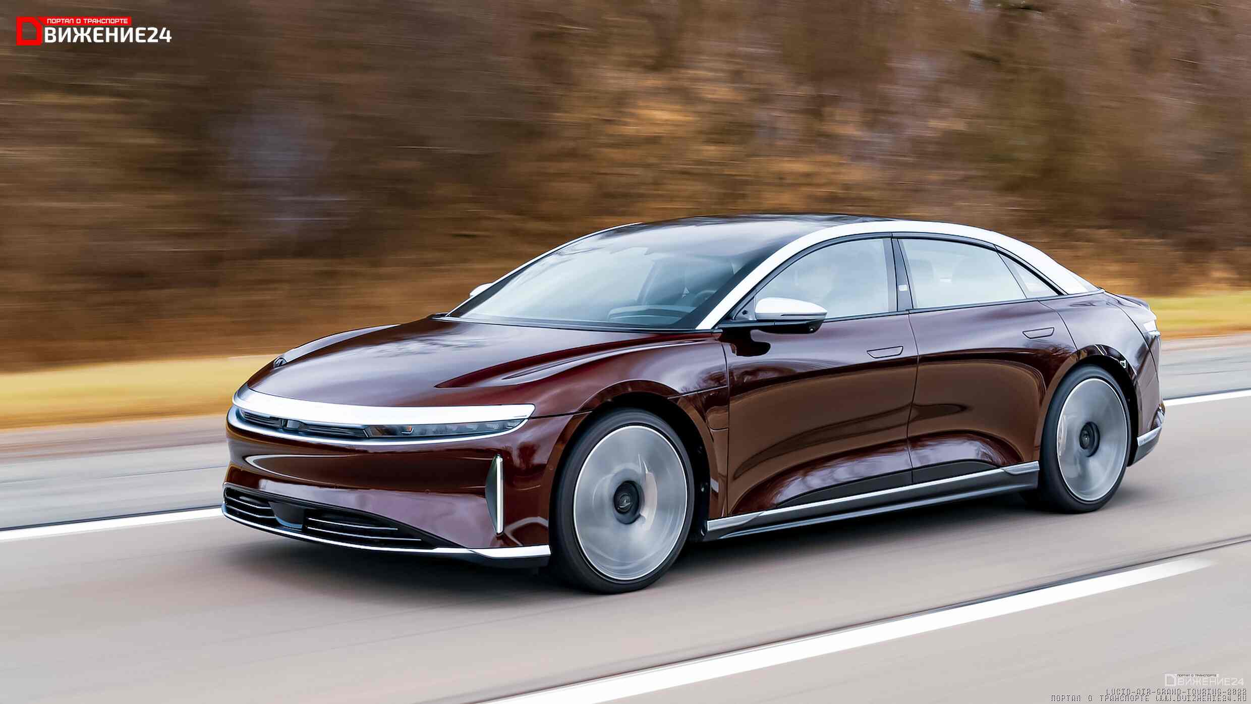 Lucid Air Grand Touring 2022