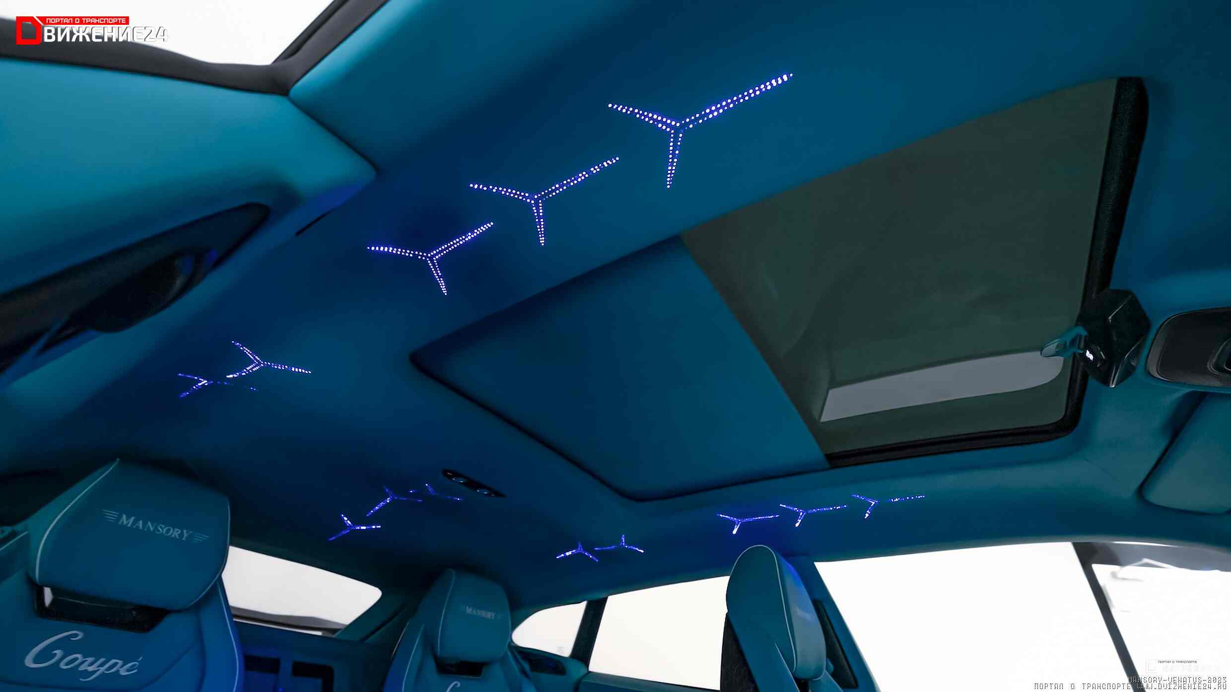 Mansory Venatus 2023