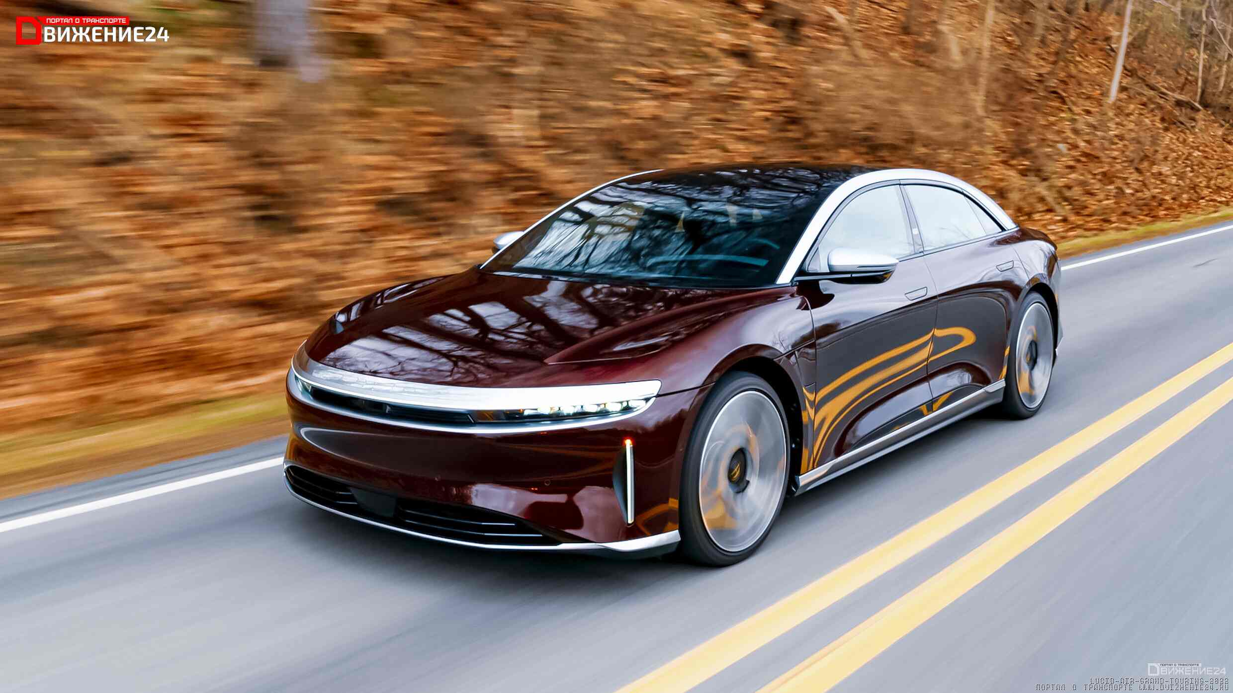 Lucid Air Grand Touring 2022