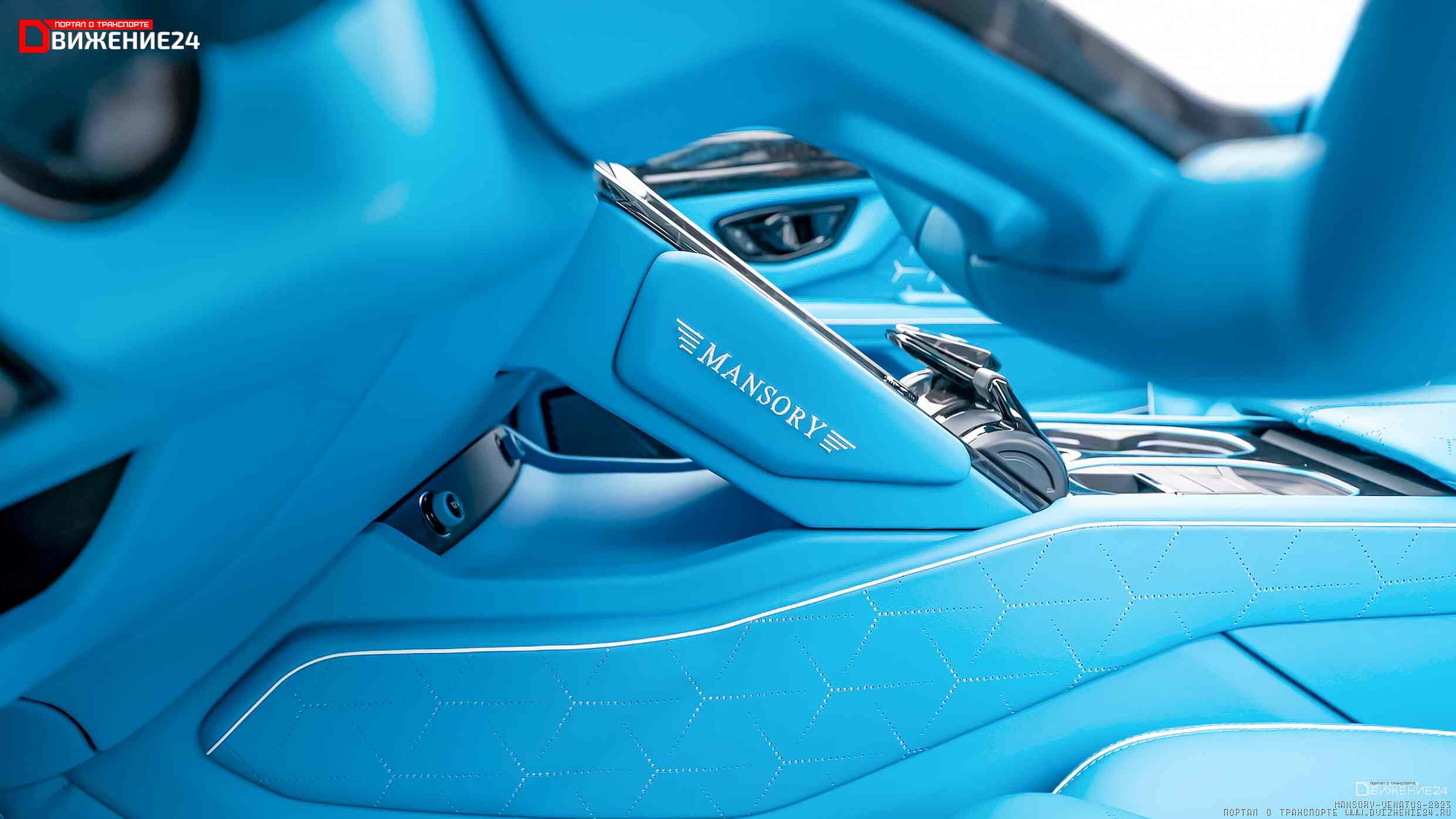 Mansory Venatus 2023