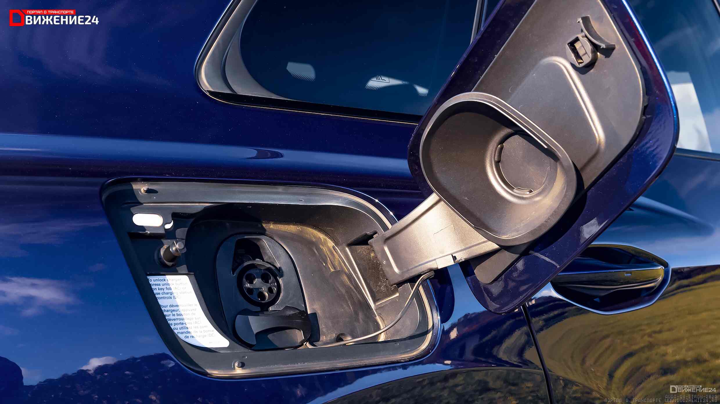 Audi Q4 E-Tron Quattro 2022