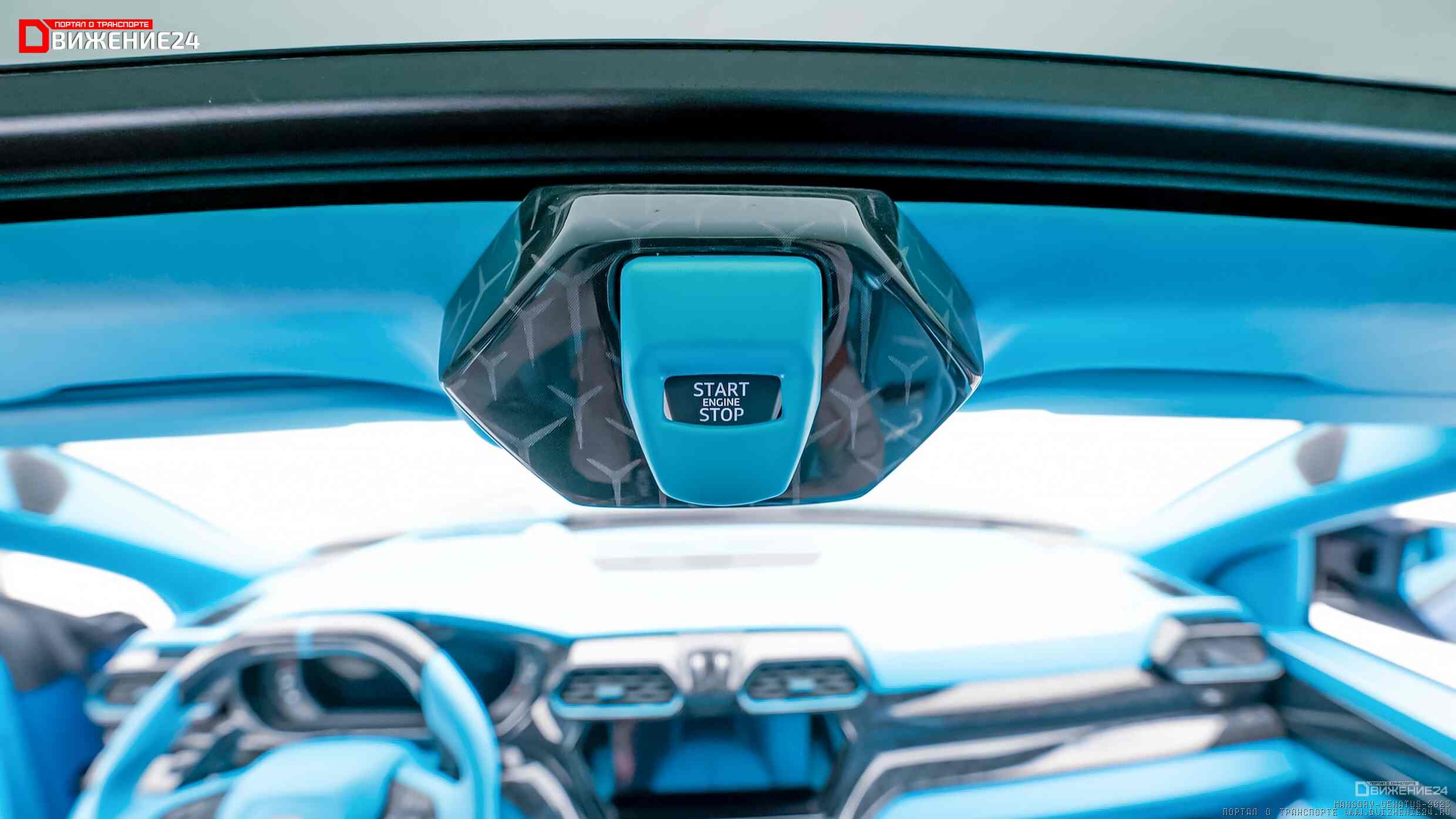 Mansory Venatus 2023