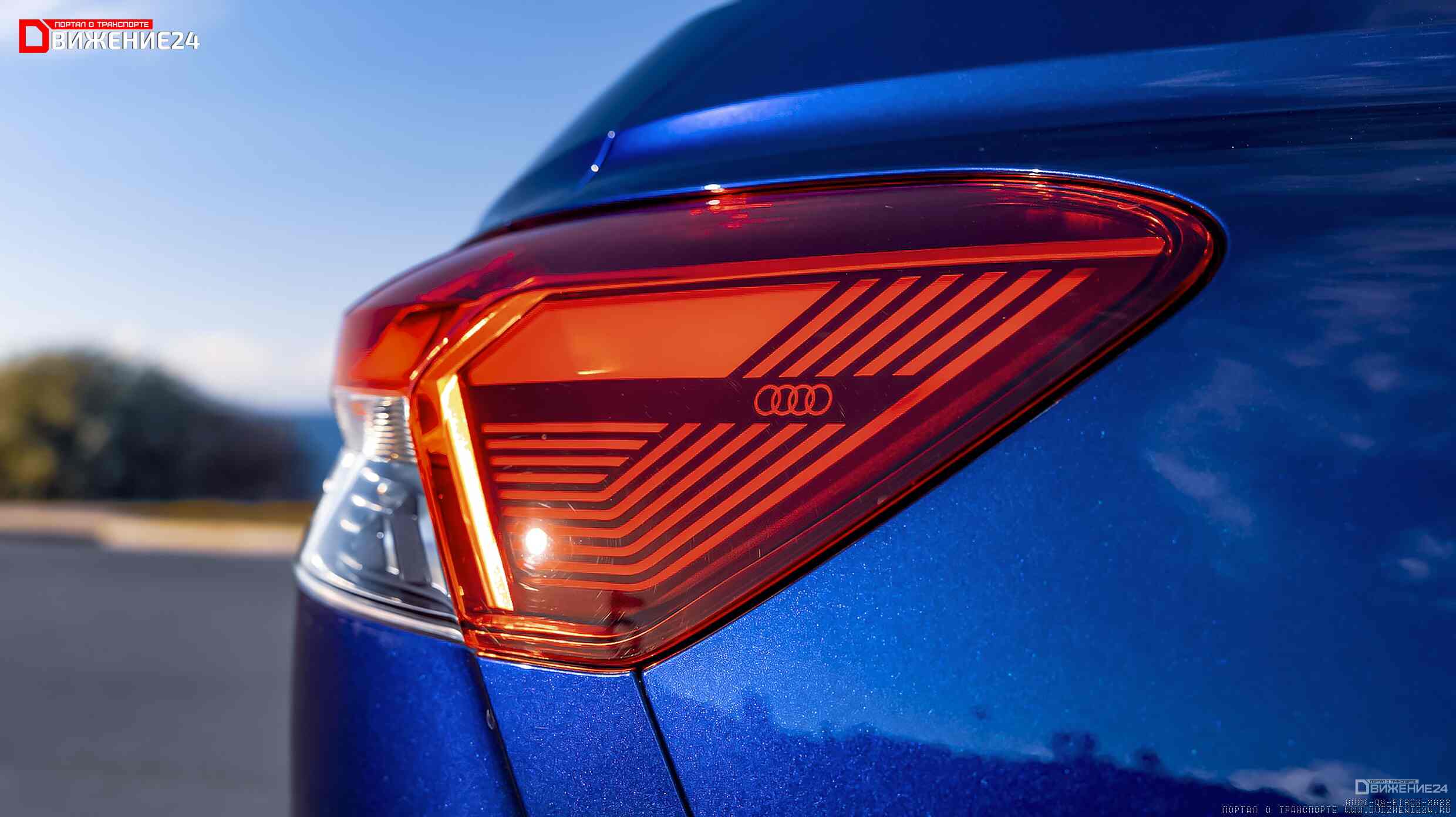 Audi Q4 E-Tron Quattro 2022