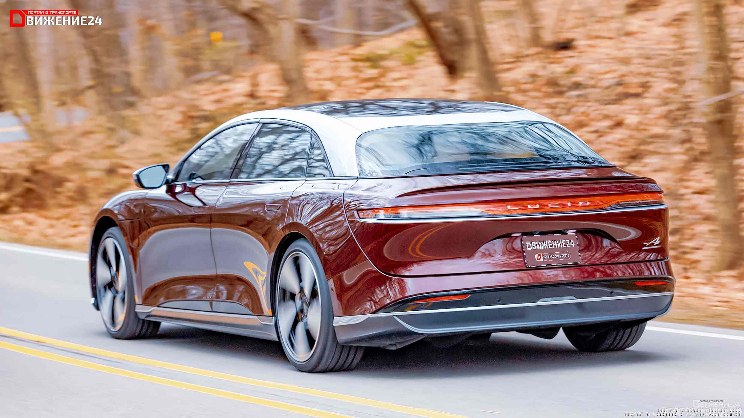 Lucid Air Grand Touring 2022