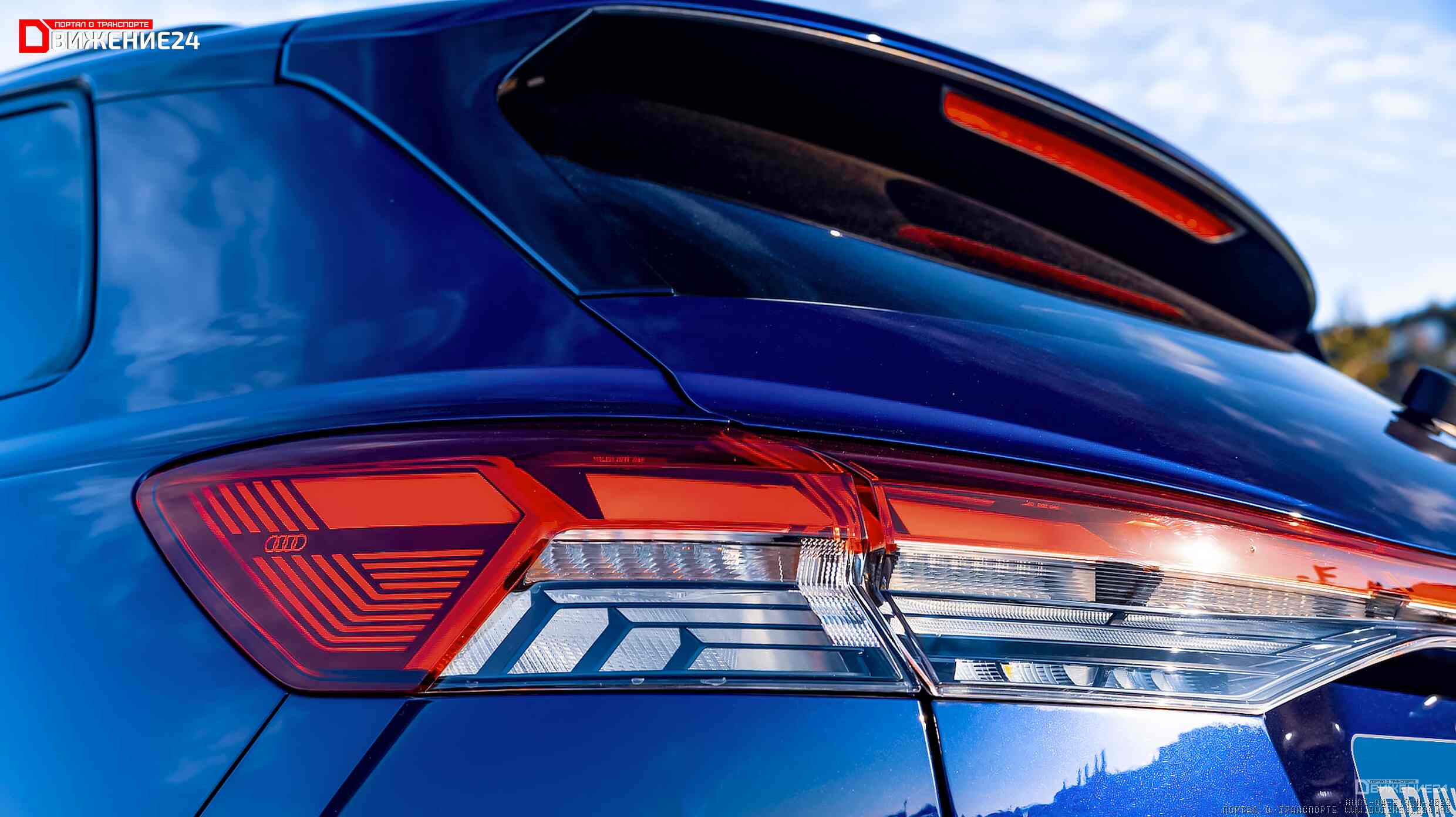 Audi Q4 E-Tron Quattro 2022