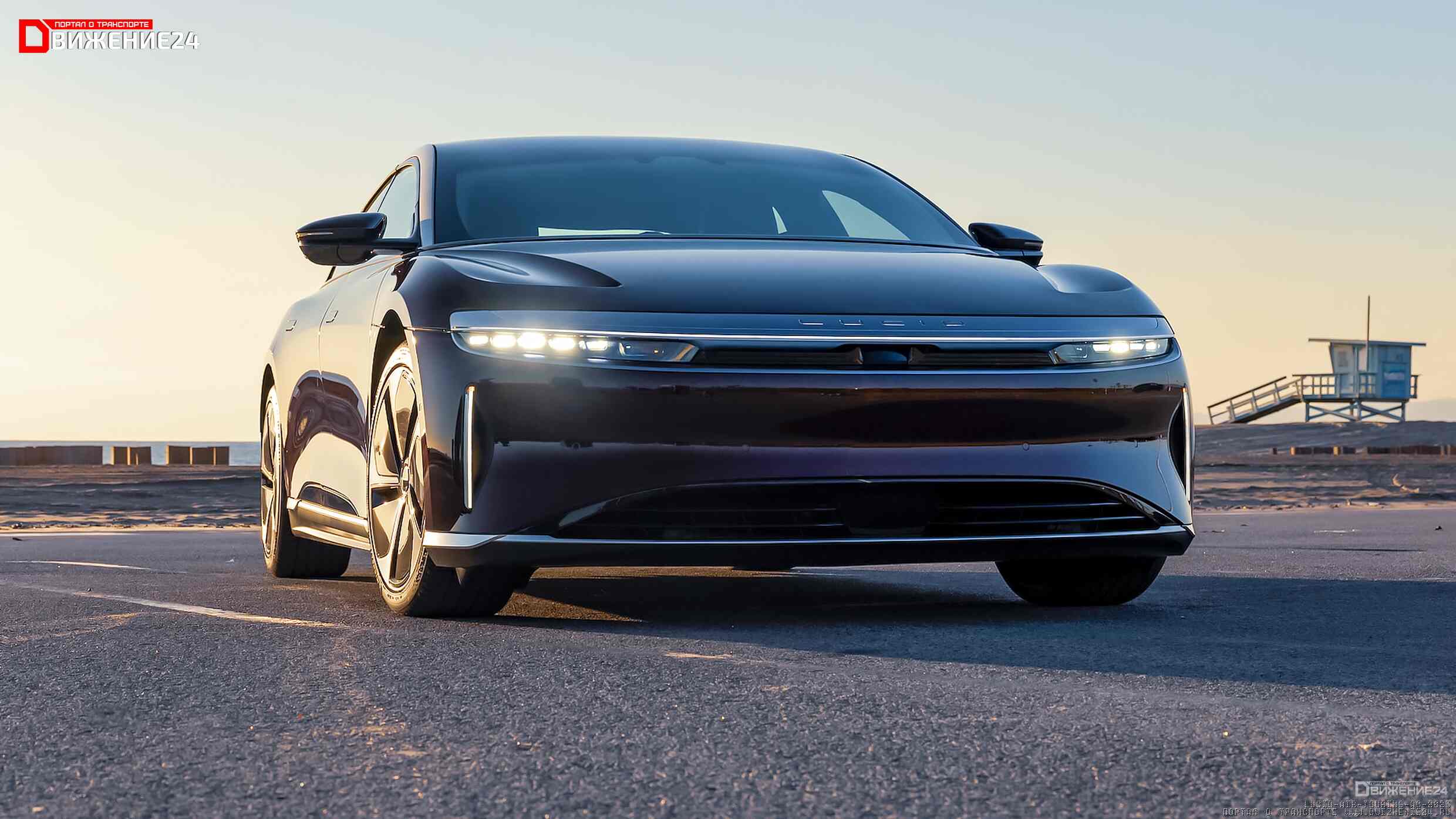 Lucid Air Touring 2023
