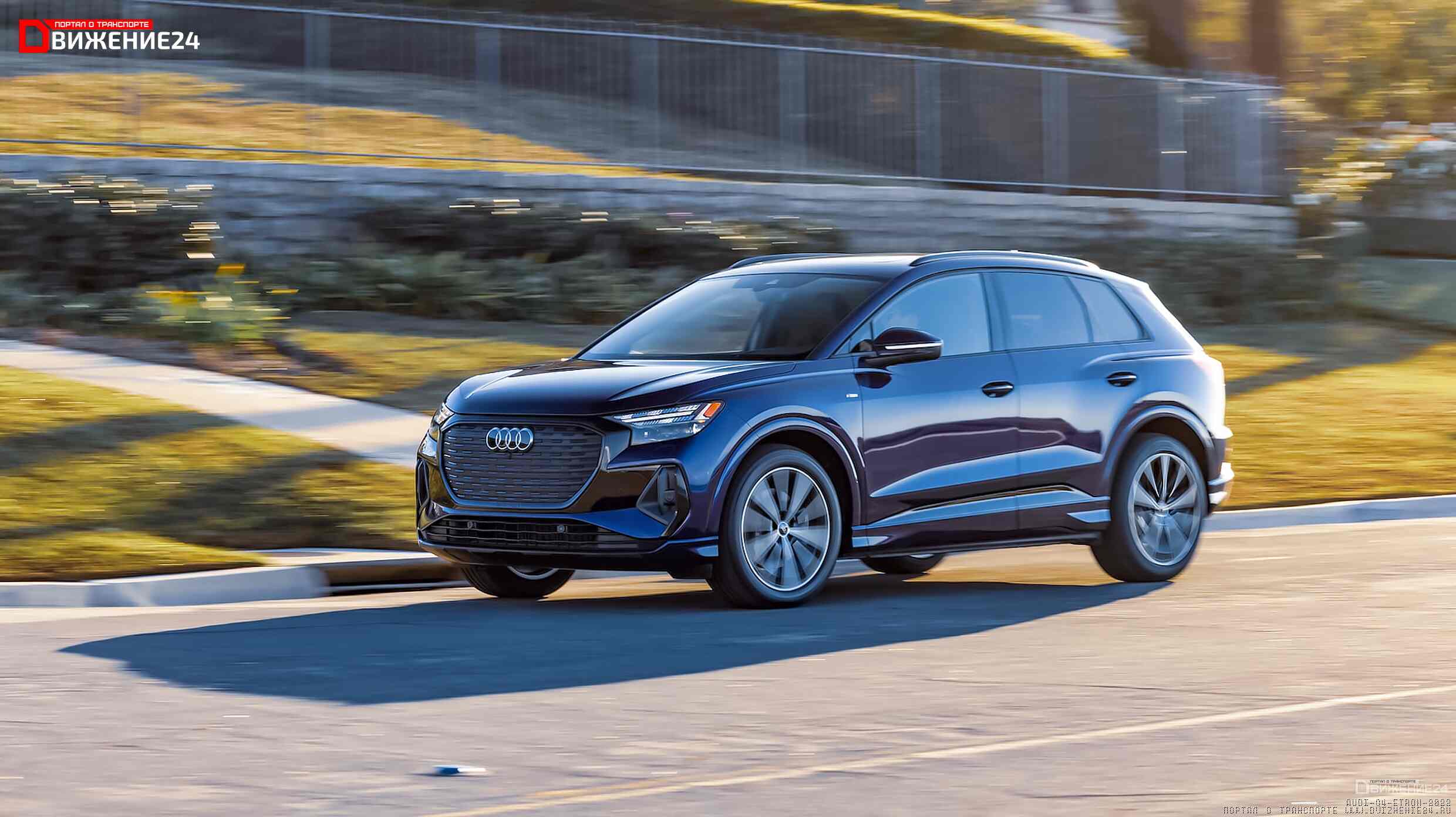 Audi Q4 E-Tron Quattro 2022