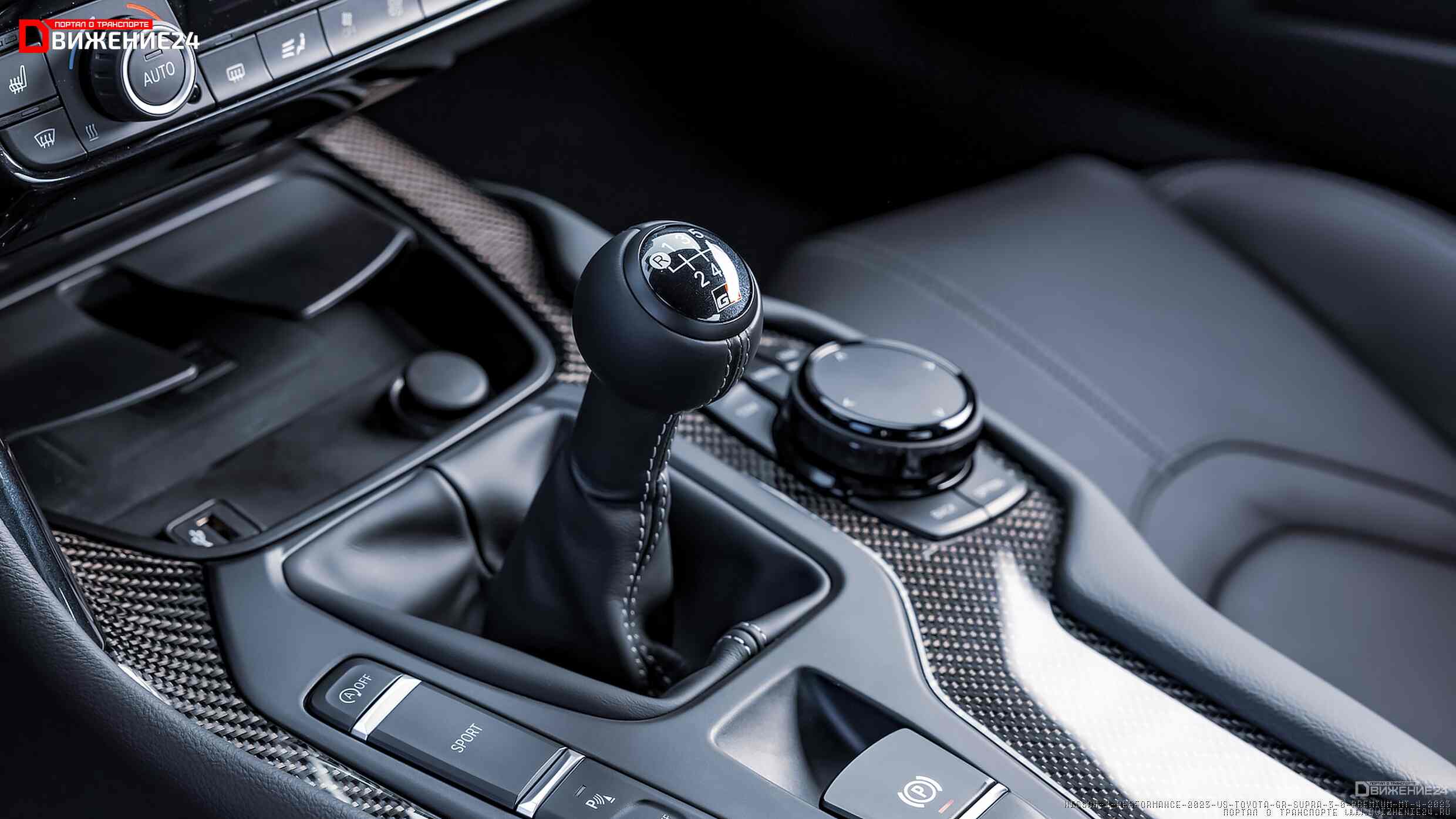 Фото Toyota GR Supra 2023 vs Nissan Z 2023