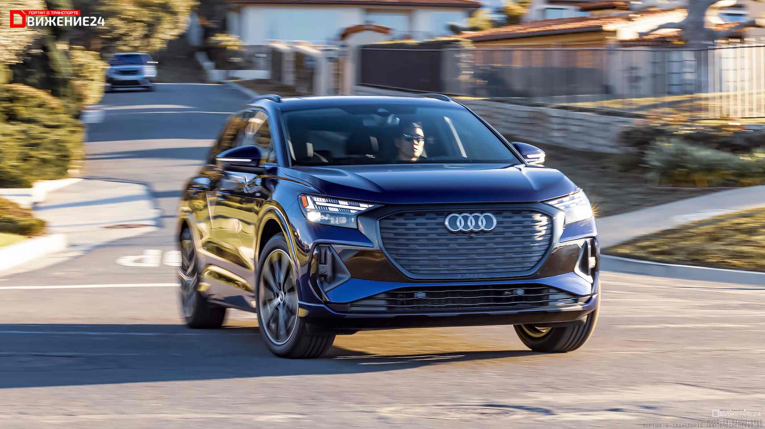 Audi Q4 E-Tron Quattro 2022