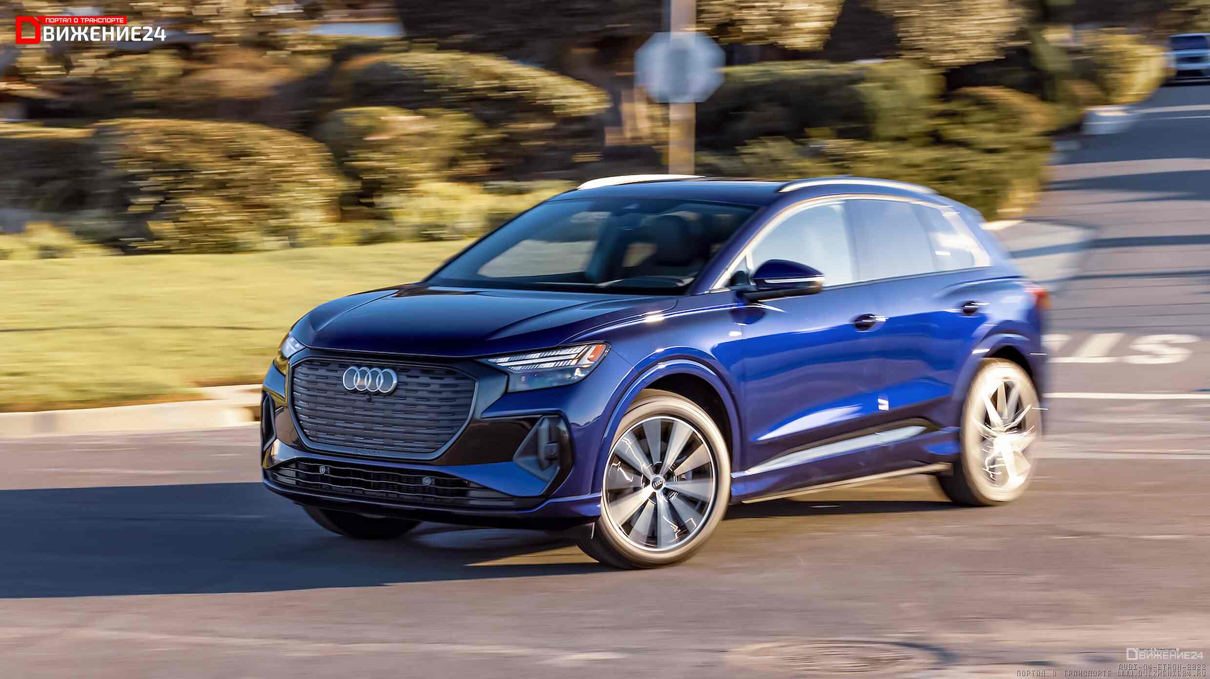 Audi Q4 E-Tron Quattro 2022