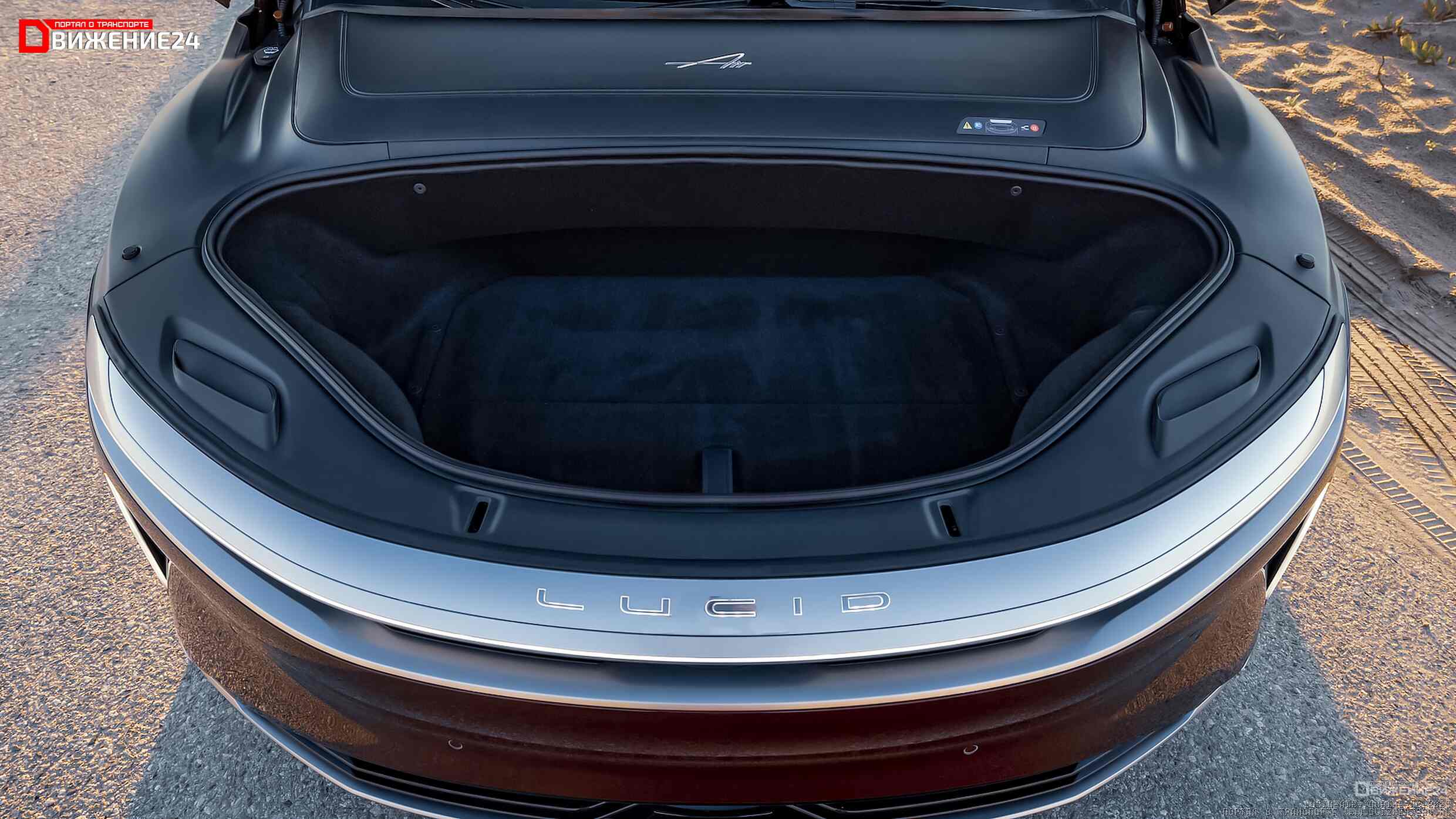 Lucid Air Touring 2023