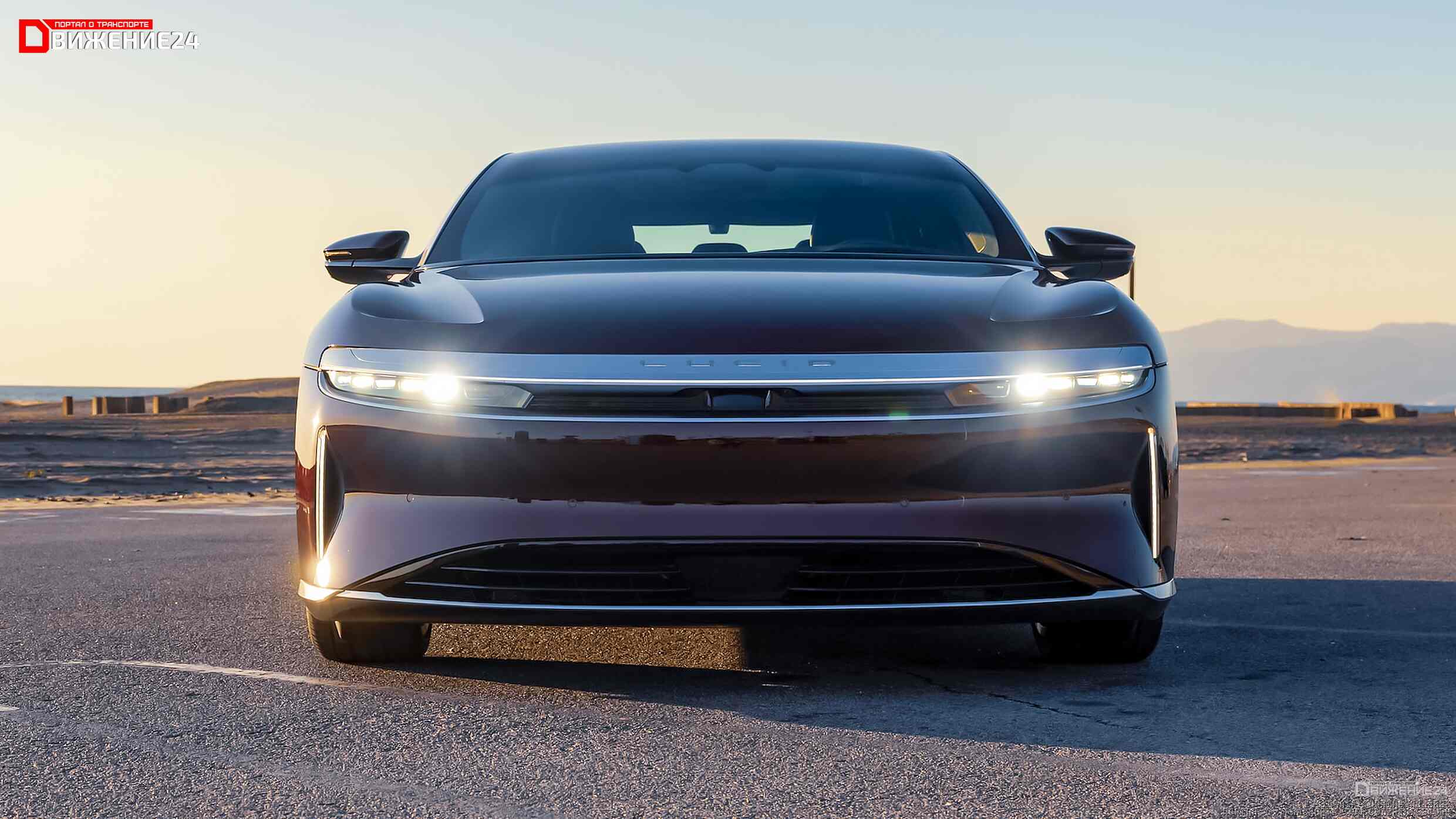 Lucid Air Touring 2023