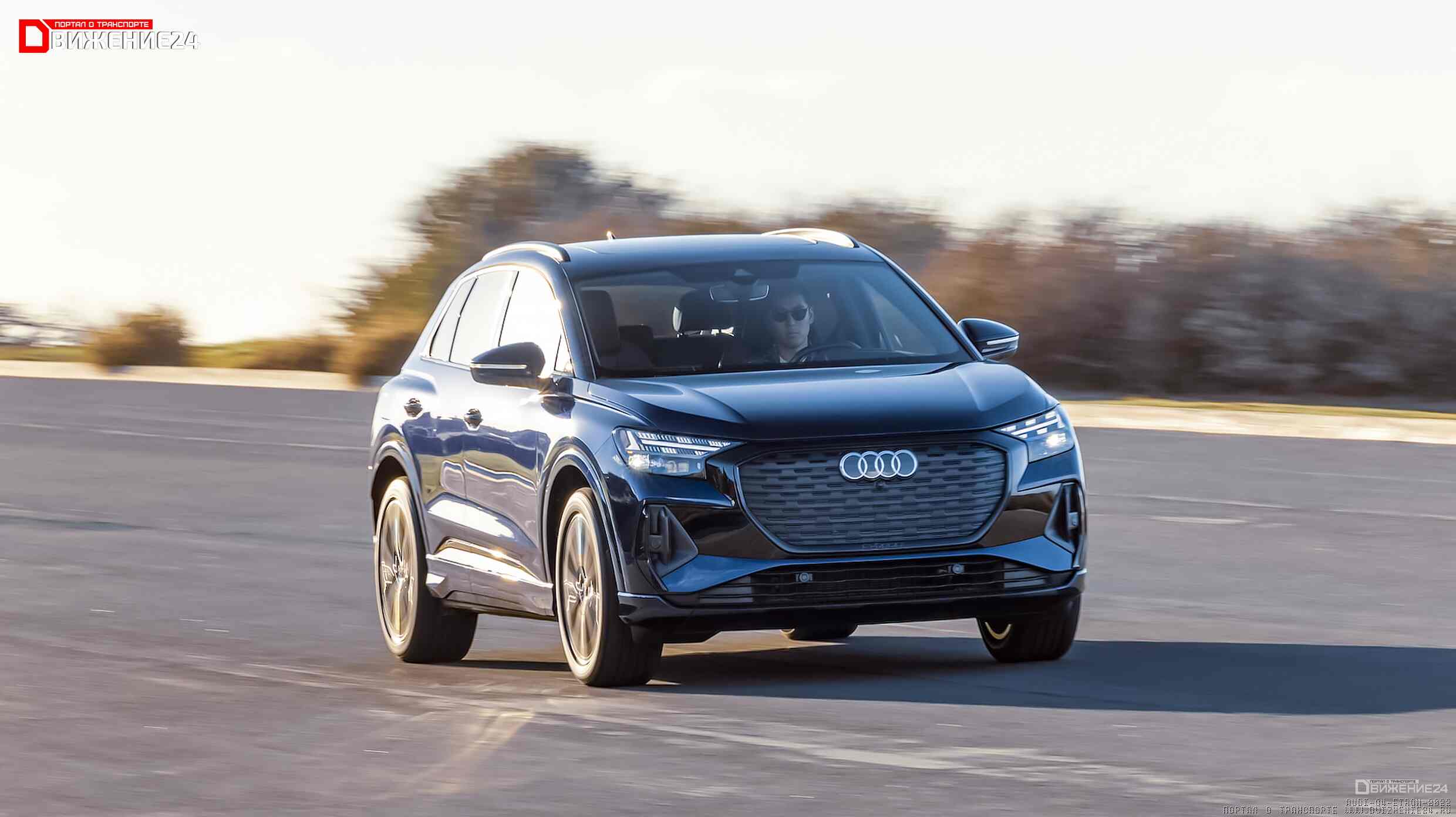 Audi Q4 E-Tron Quattro 2022