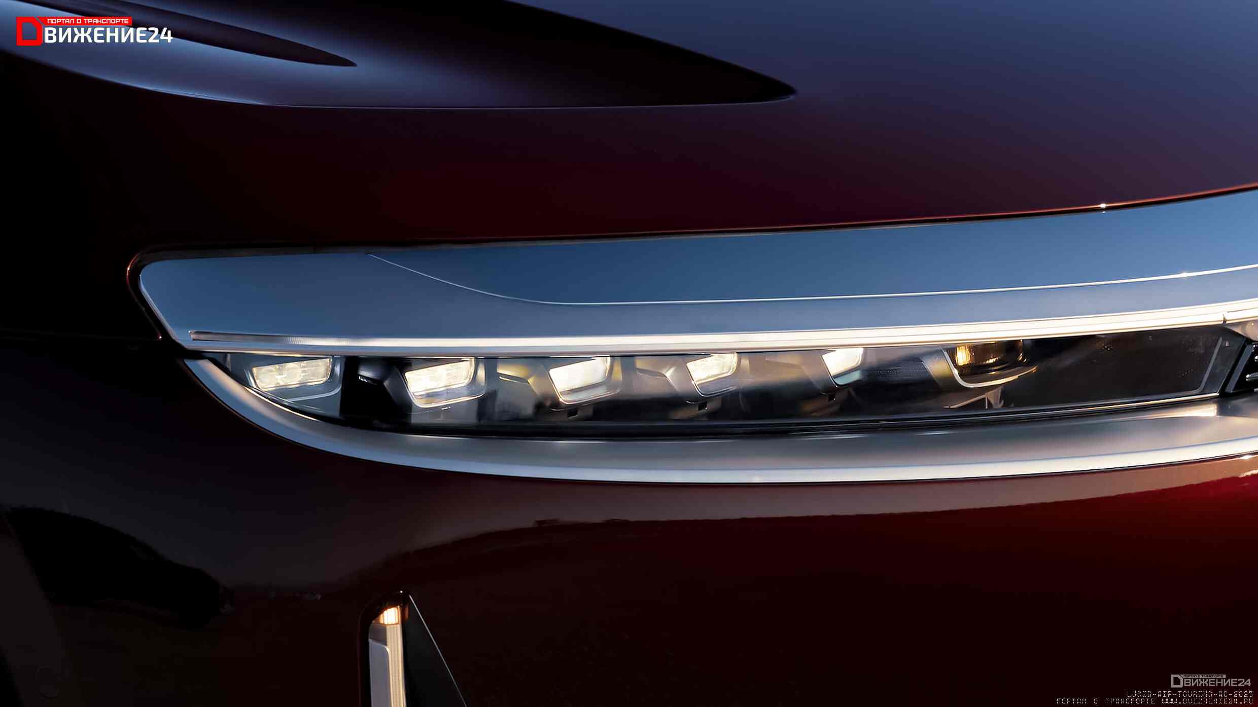 Lucid Air Touring 2023