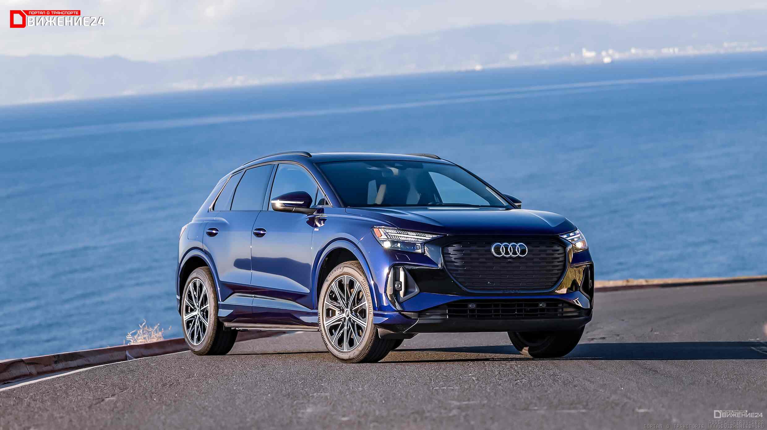 Audi Q4 E-Tron Quattro 2022