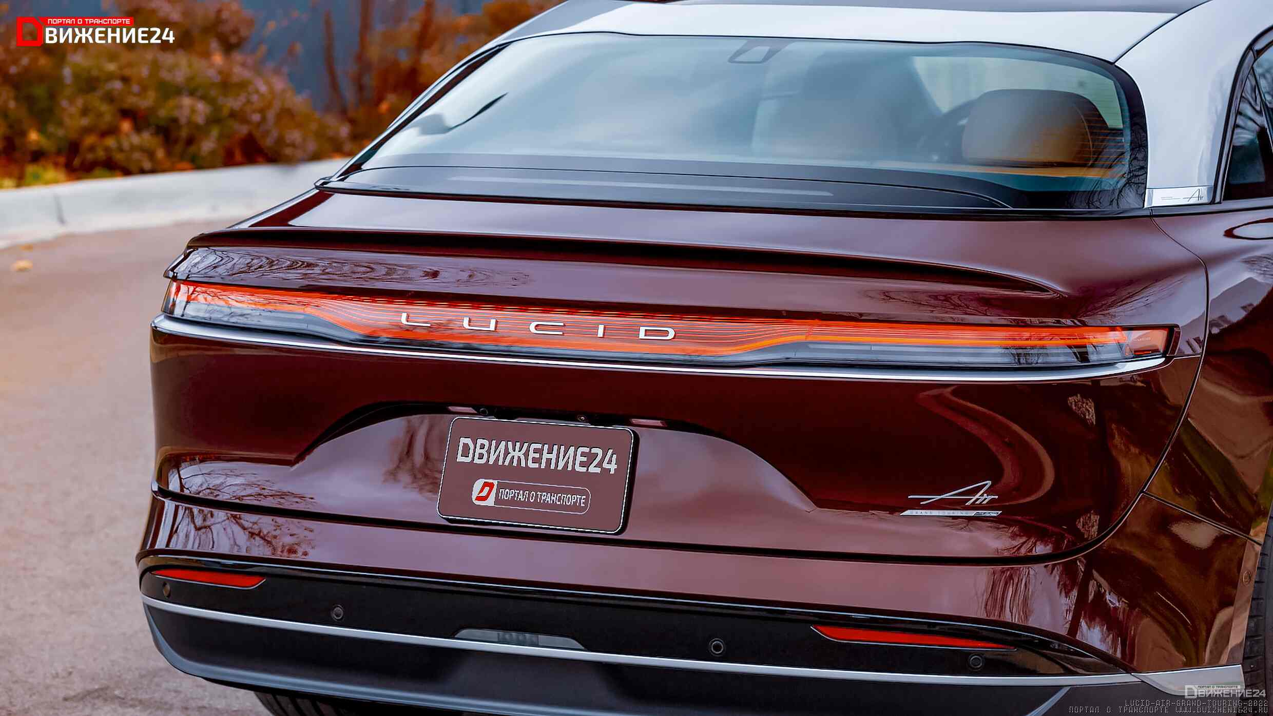 Lucid Air Grand Touring 2022