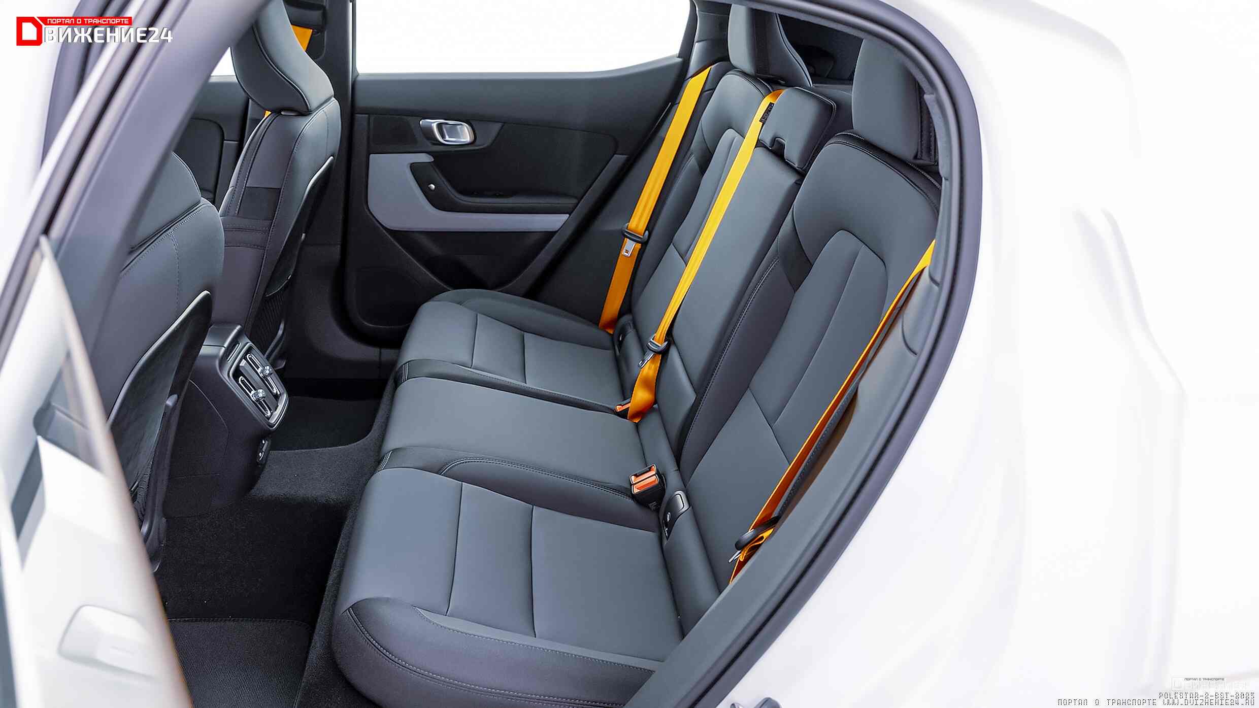 Polestar 2 BST Edition 270 2023