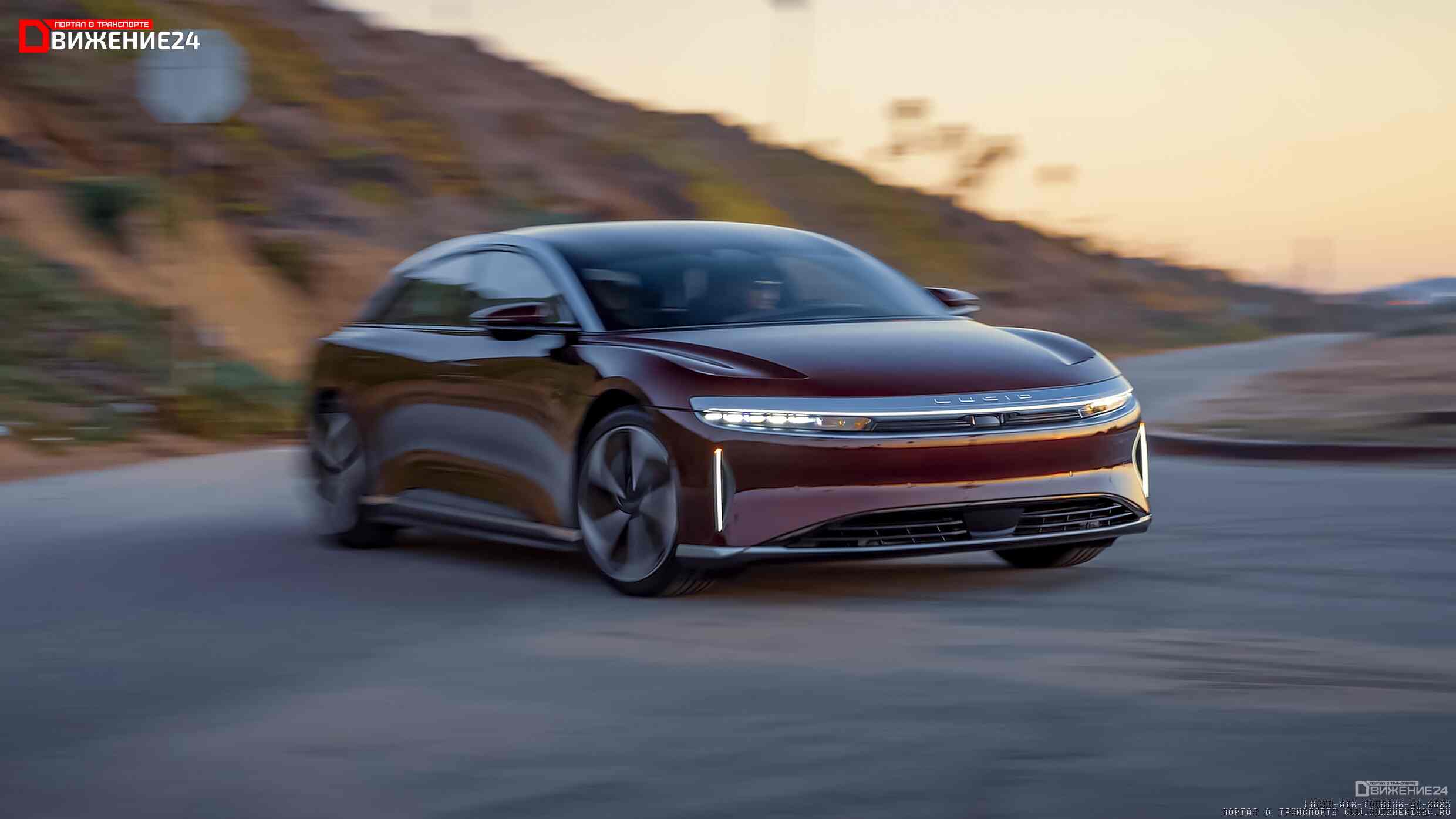 Lucid Air Touring 2023