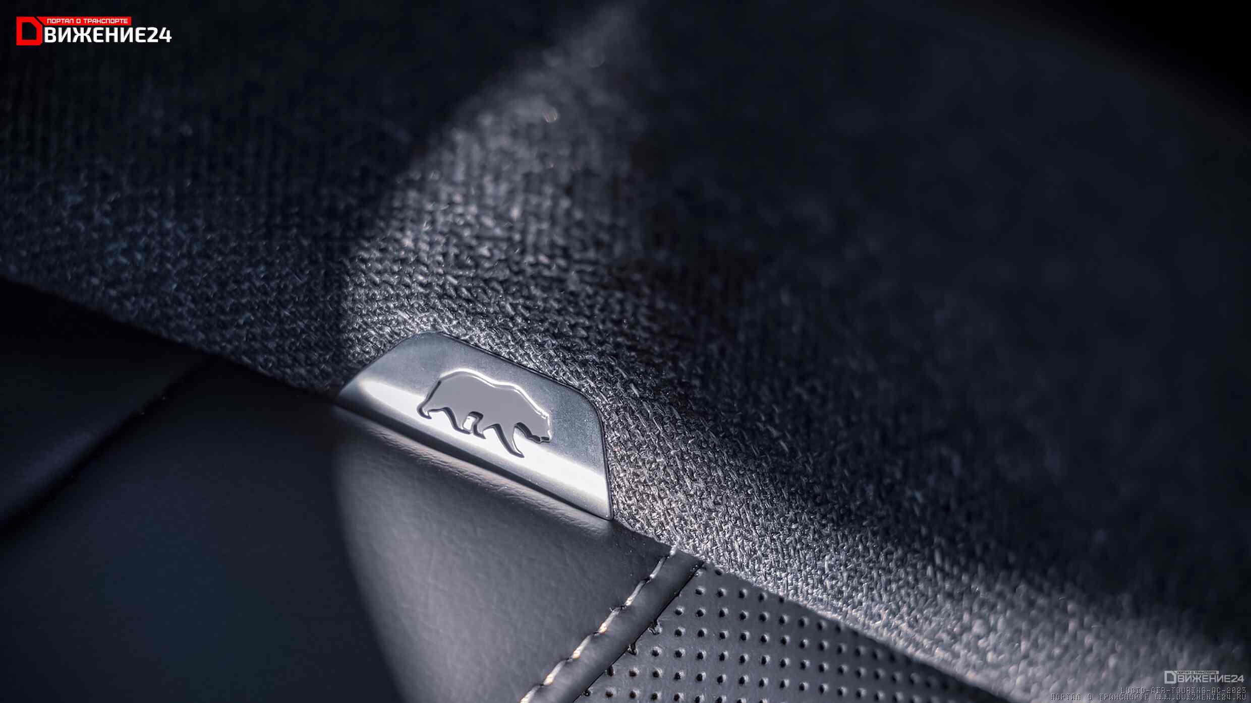 Lucid Air Touring 2023