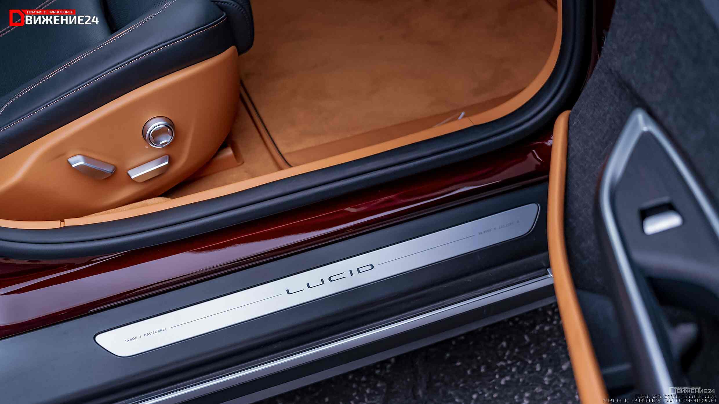 Lucid Air Grand Touring 2022