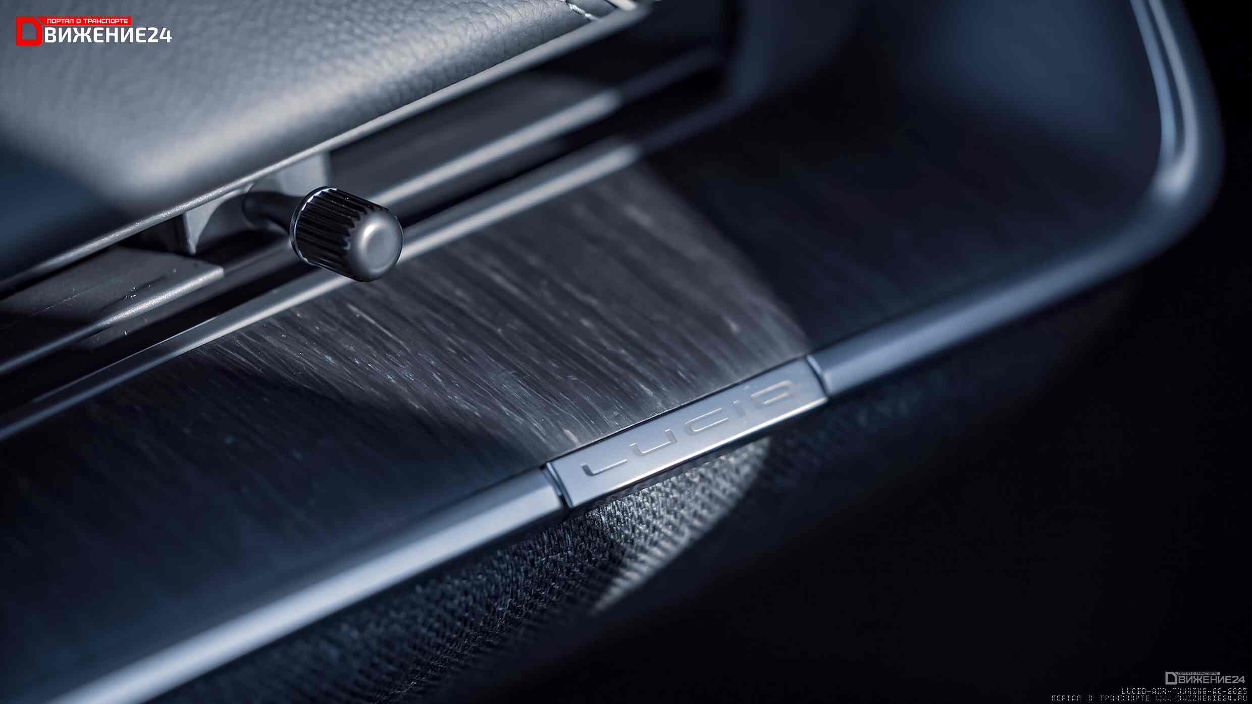 Lucid Air Touring 2023