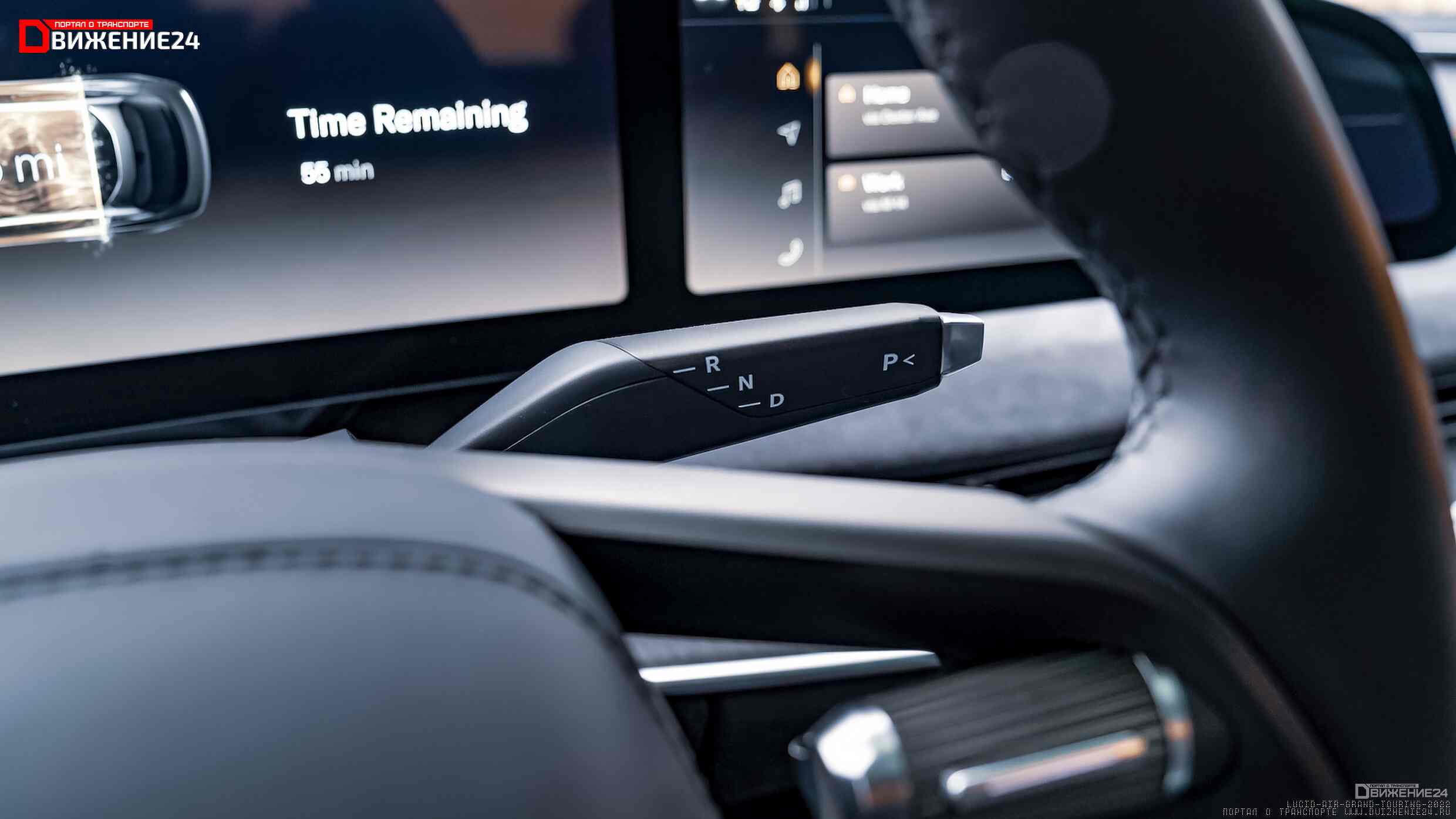 Салон Lucid Air Grand Touring 2022 (interior)