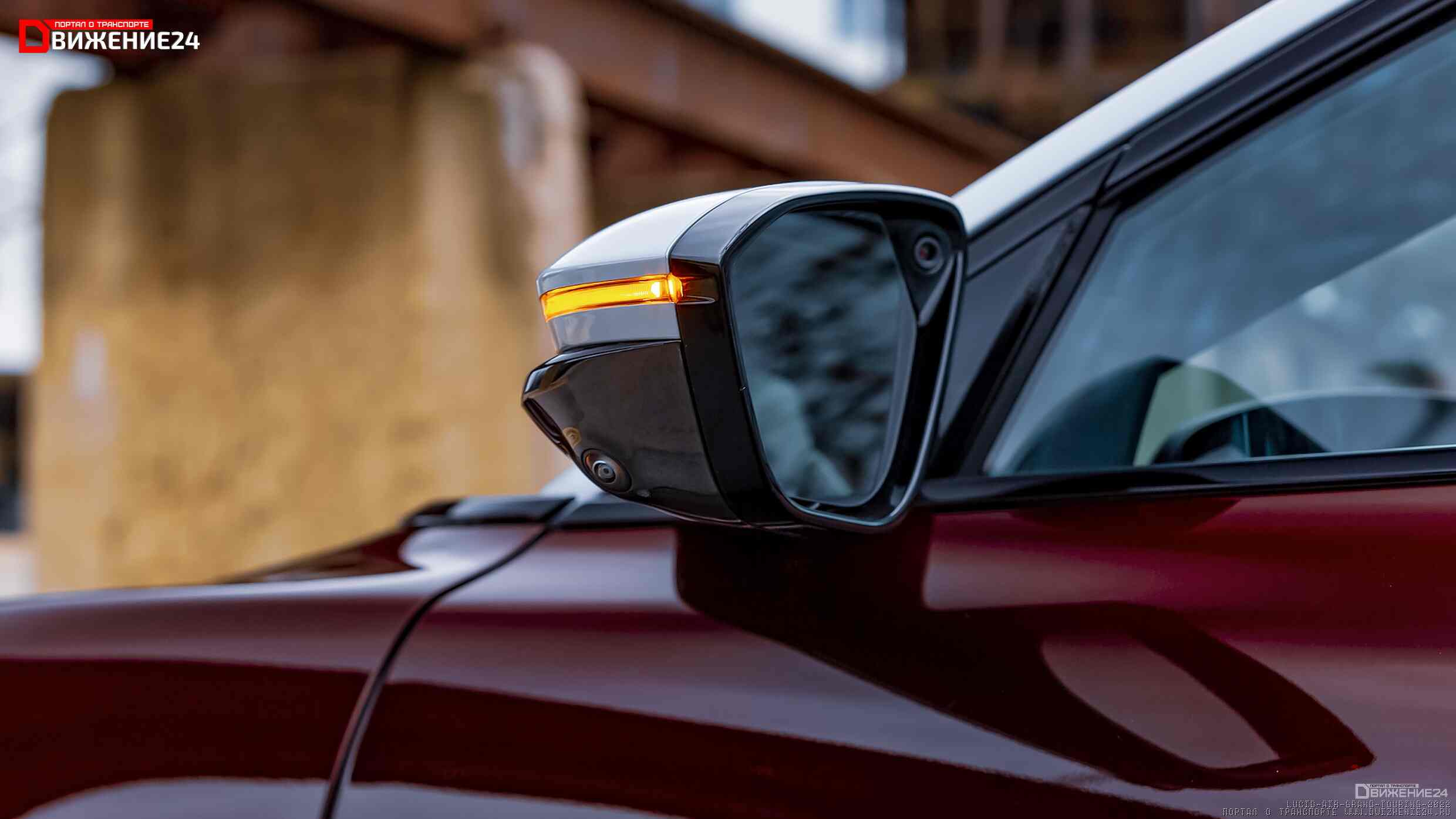 Lucid Air Grand Touring 2022