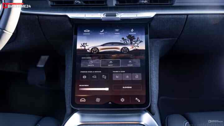 Lucid Air Touring 2023