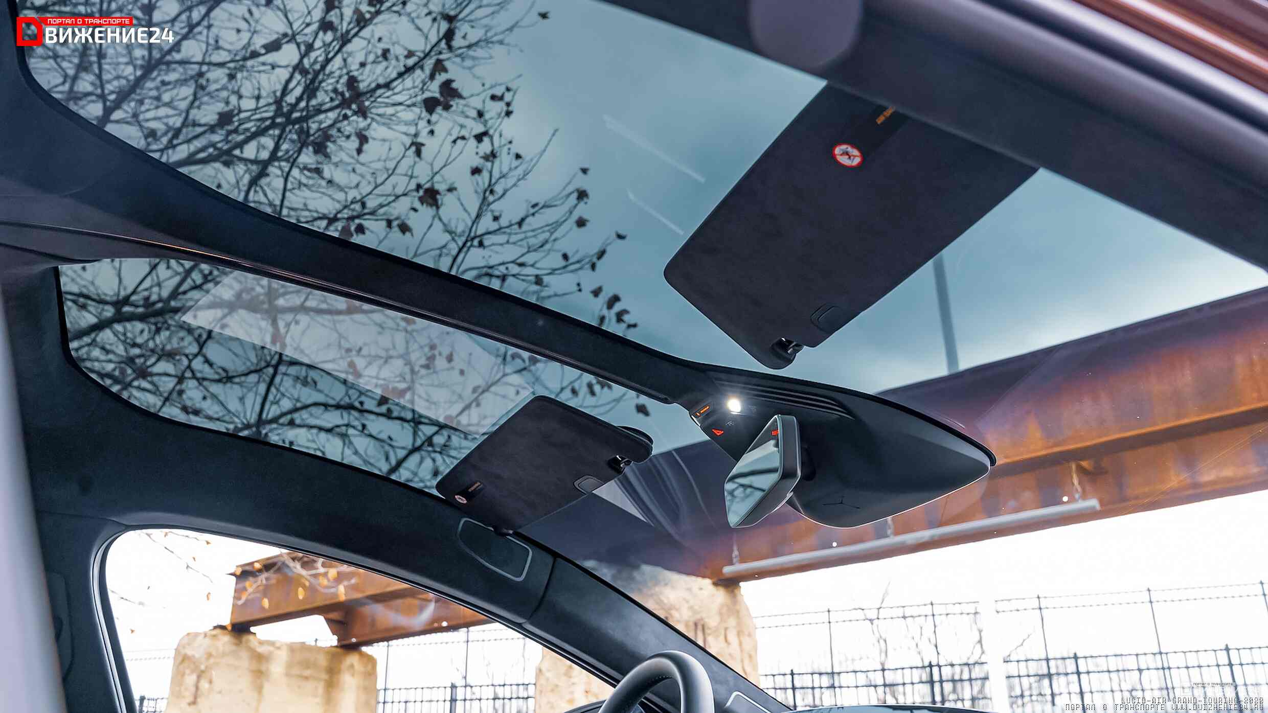 Салон Lucid Air Grand Touring 2022 (interior)