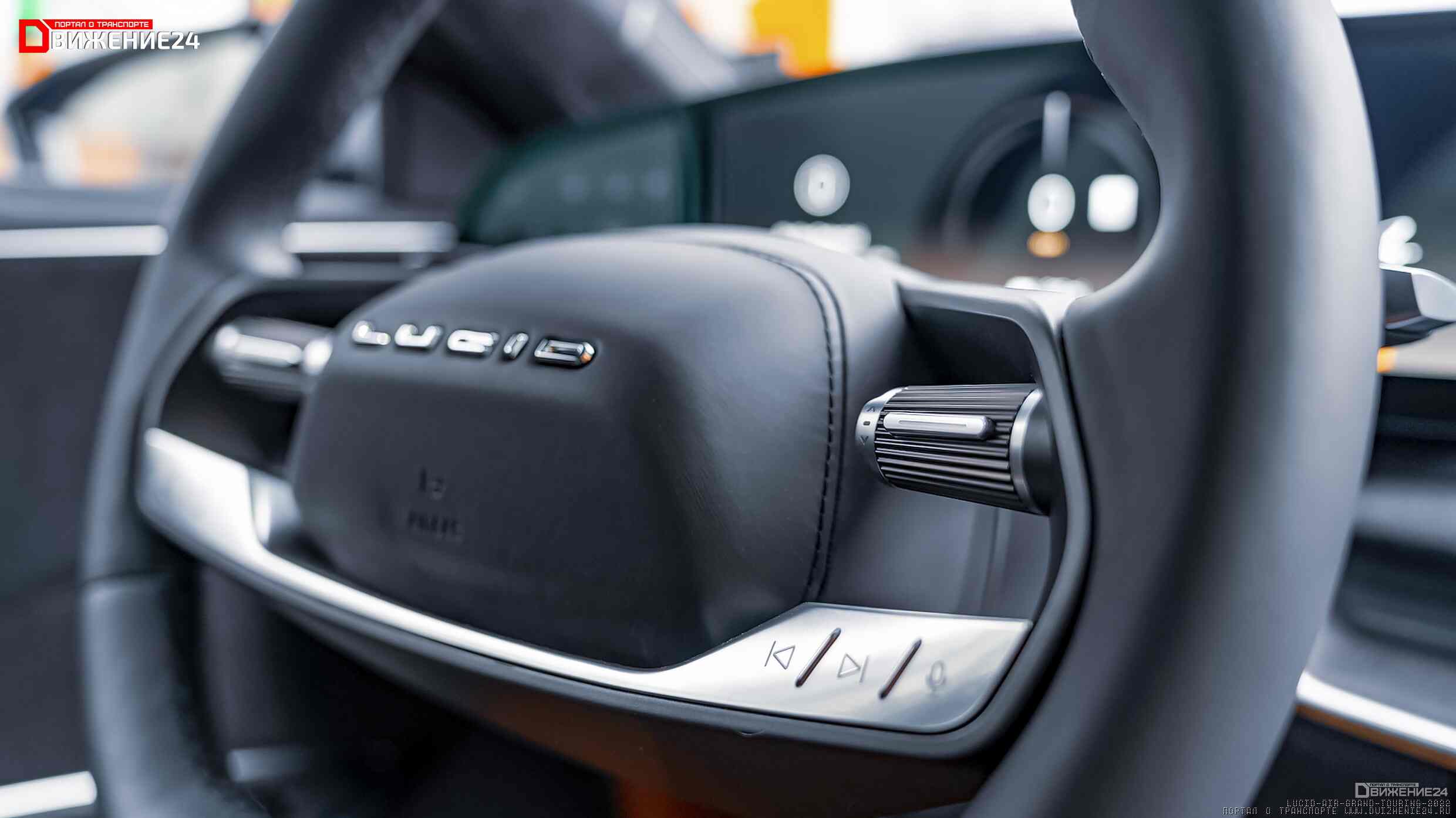 Салон Lucid Air Grand Touring 2022 (interior)